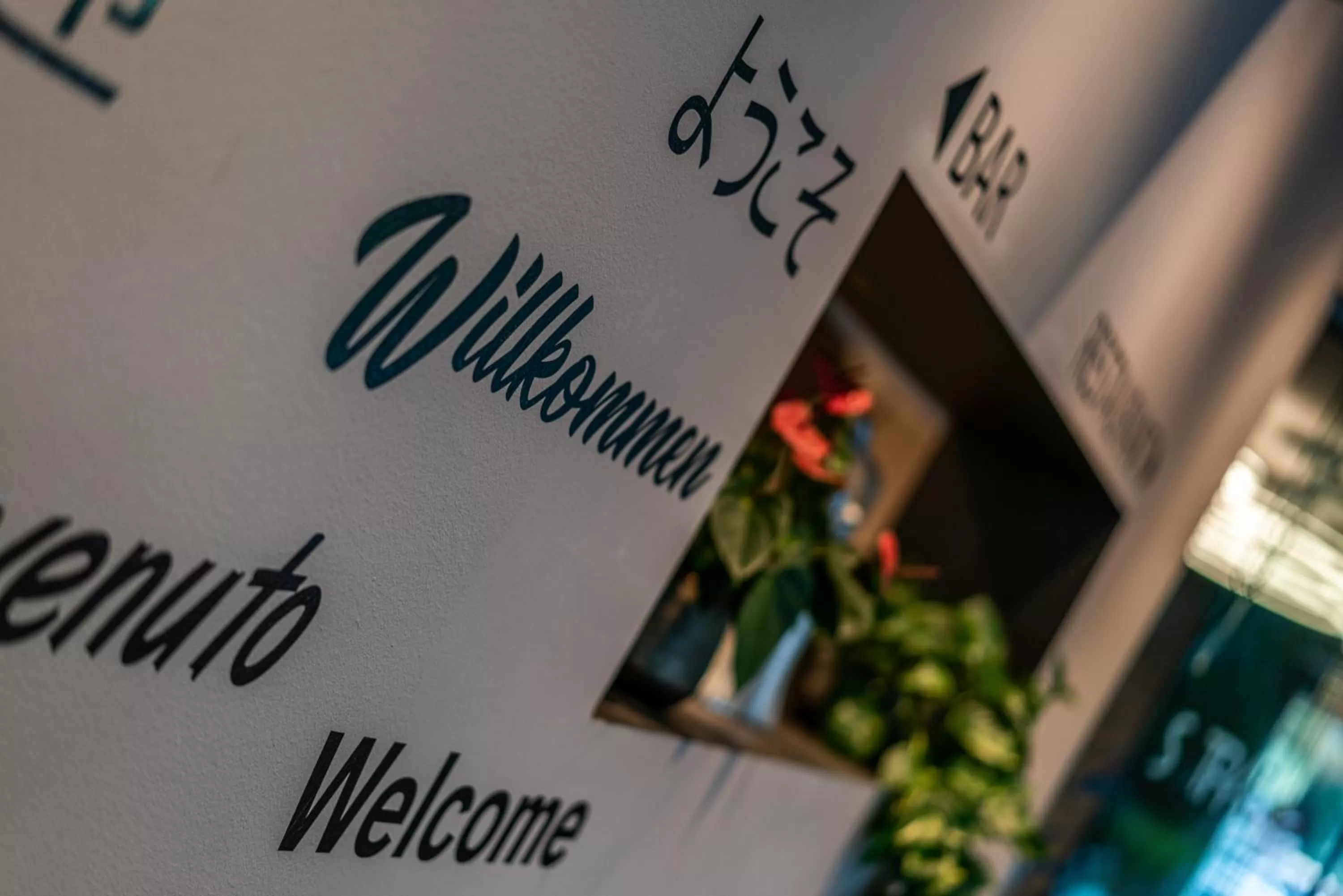 Facade/entrance in Rufi's Hotel Innsbruck