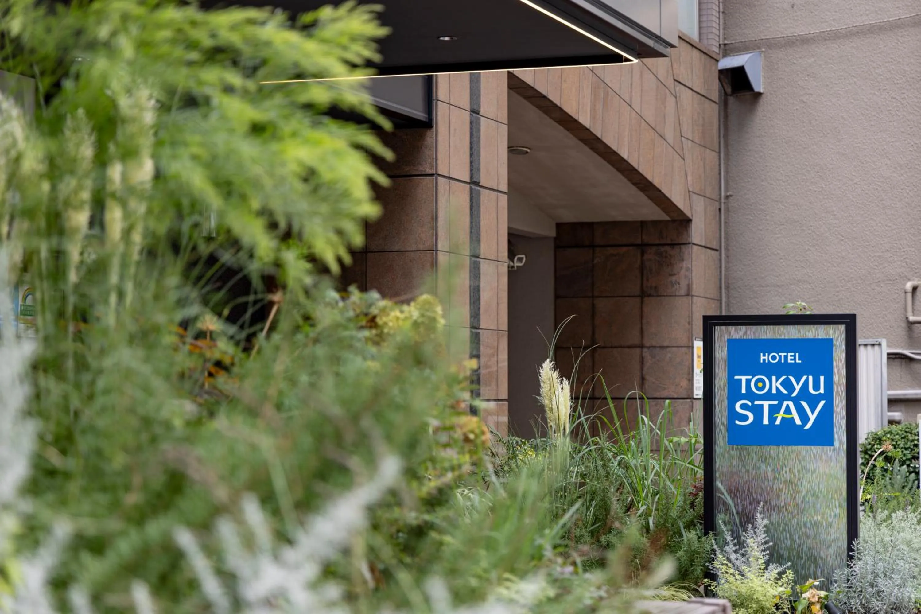 Facade/entrance in Tokyu Stay Shibuya