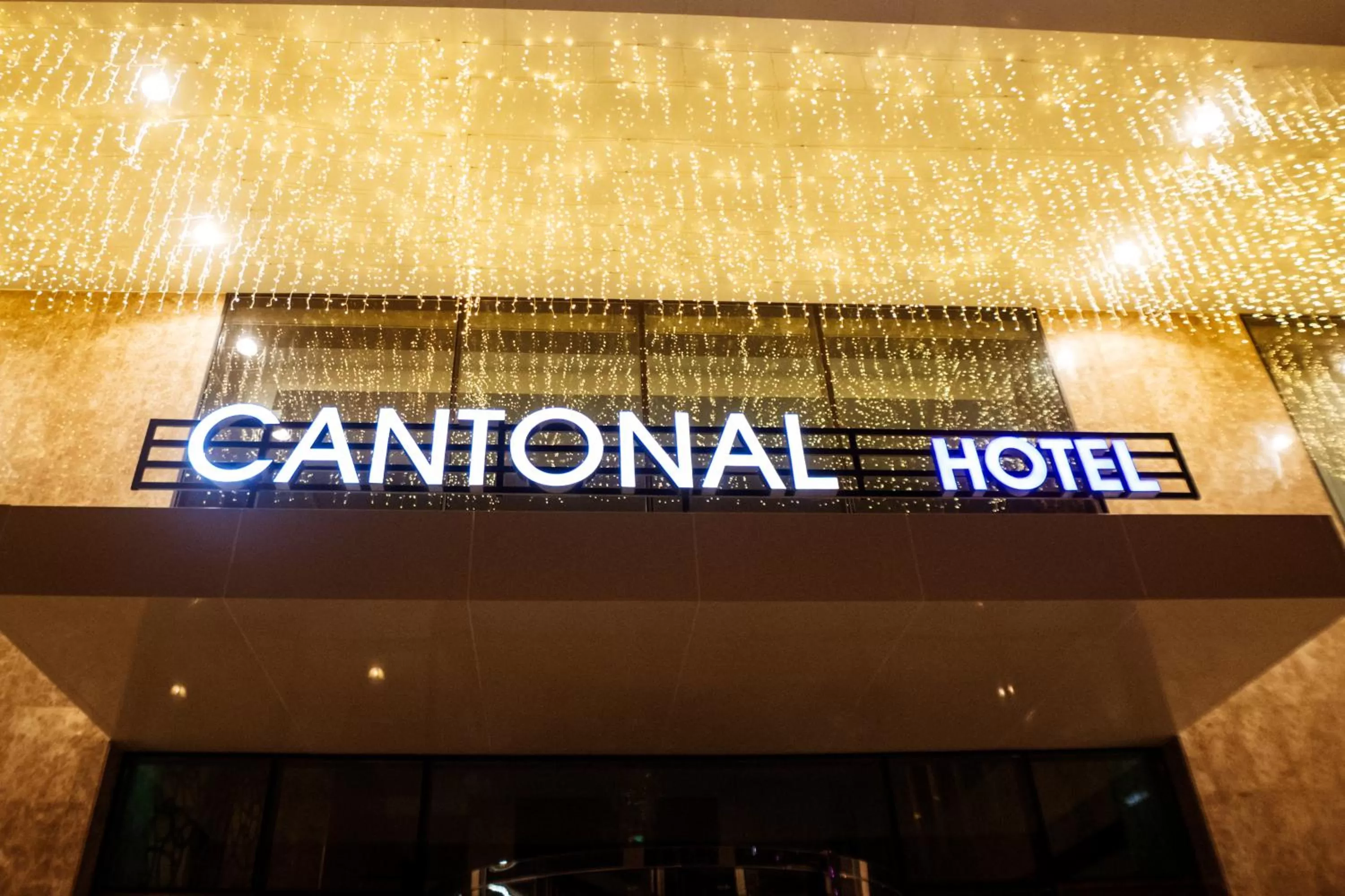 Property logo or sign in Cantonal Hotel by Warwick