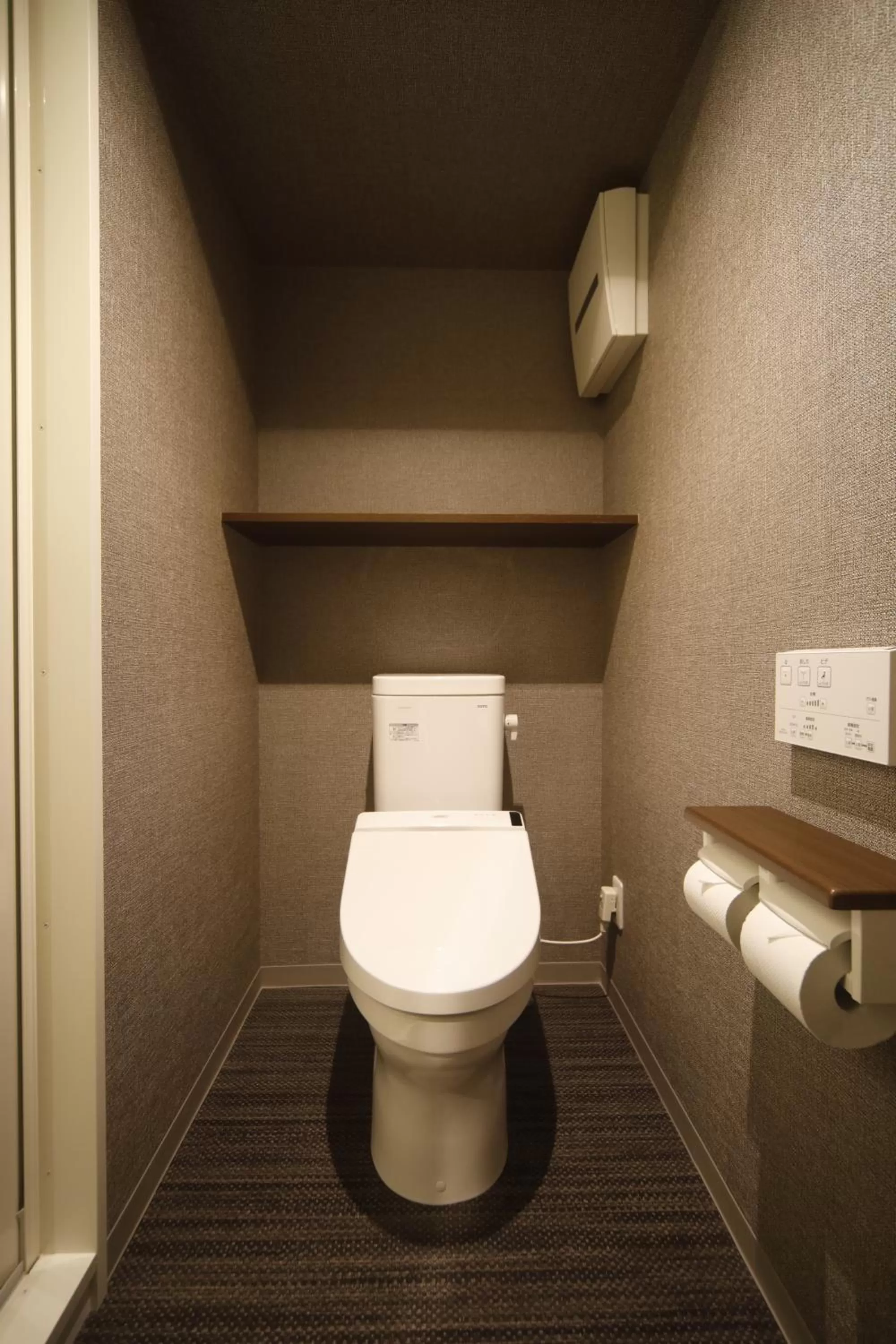 Photo of the whole room in Dormy Inn Premium Osaka Kitahama