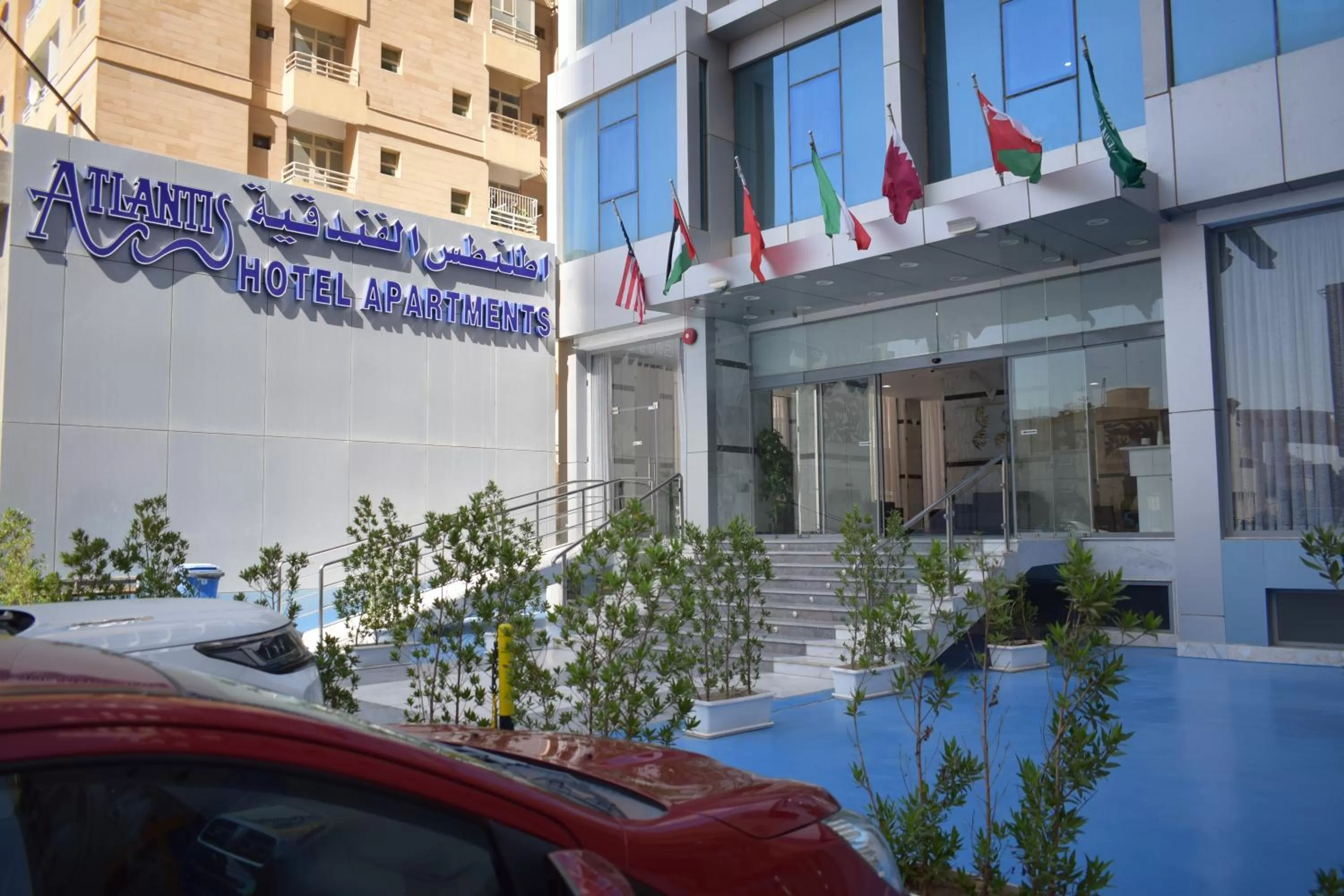 Atlantis Suites Hotel