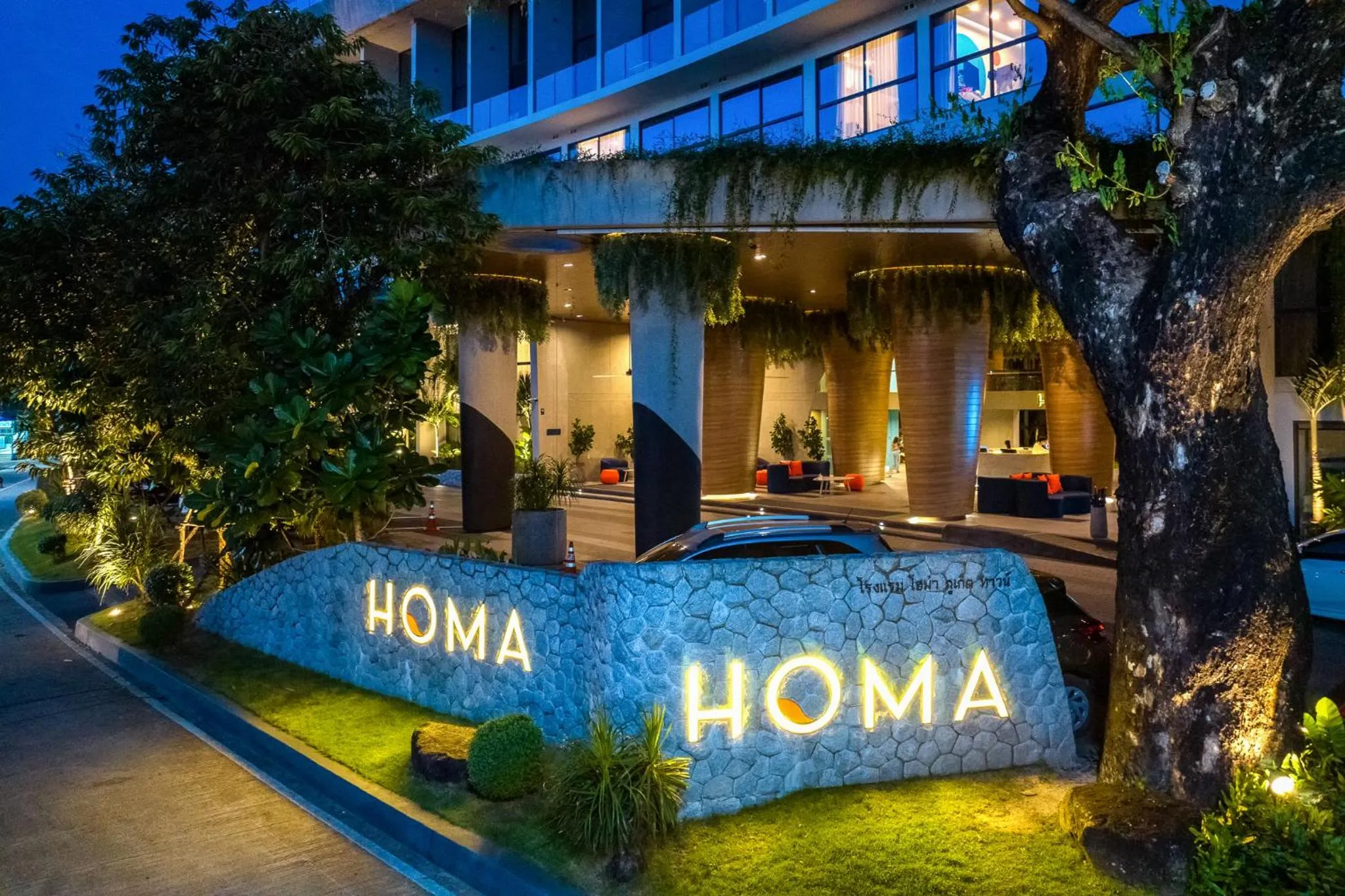 Facade/entrance in HOMA Phuket Town