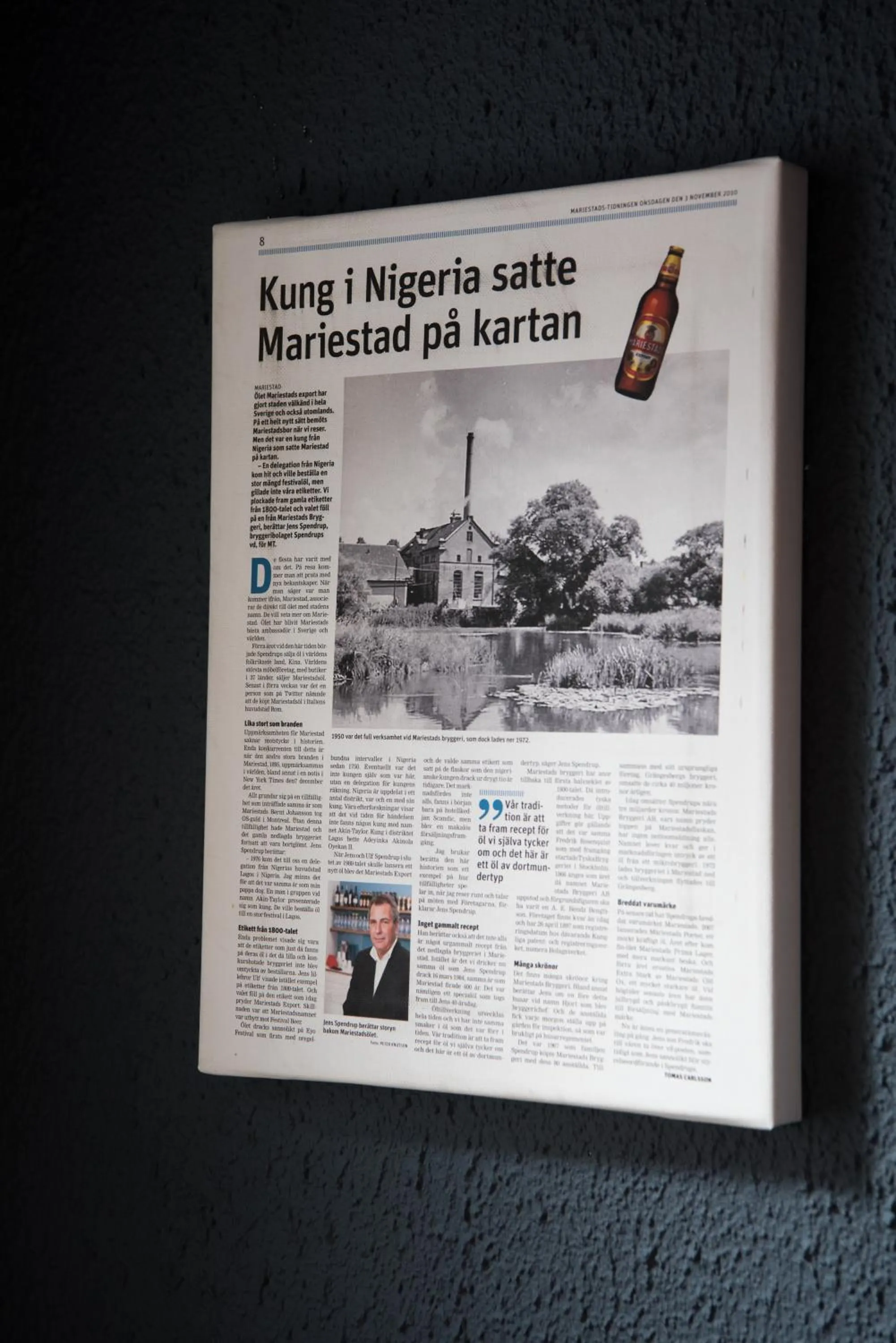 Restaurant/places to eat in Hotell Aqva Restaurang & Bar Ett Biosfärhotell med fokus på hållbarhet