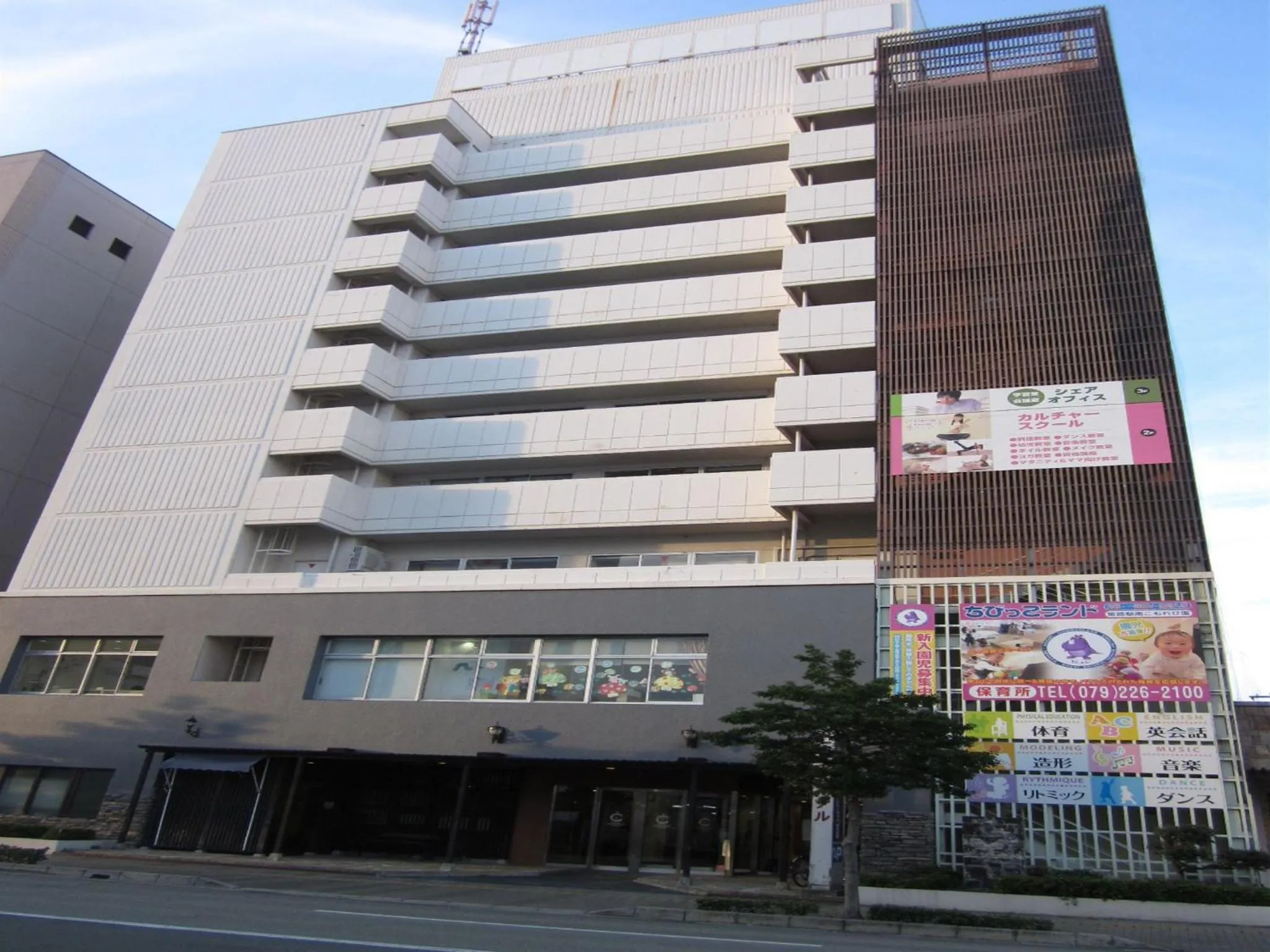 Facade/entrance in Hotel Crown Hills Himeji
