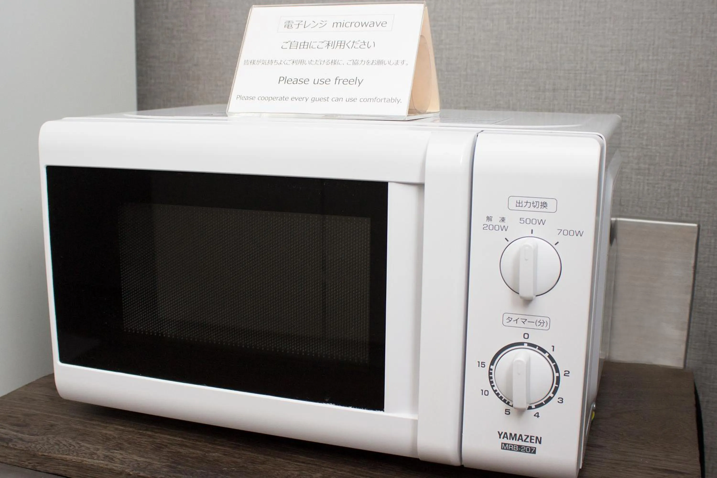 Area and facilities in Hearton Hotel Kyoto