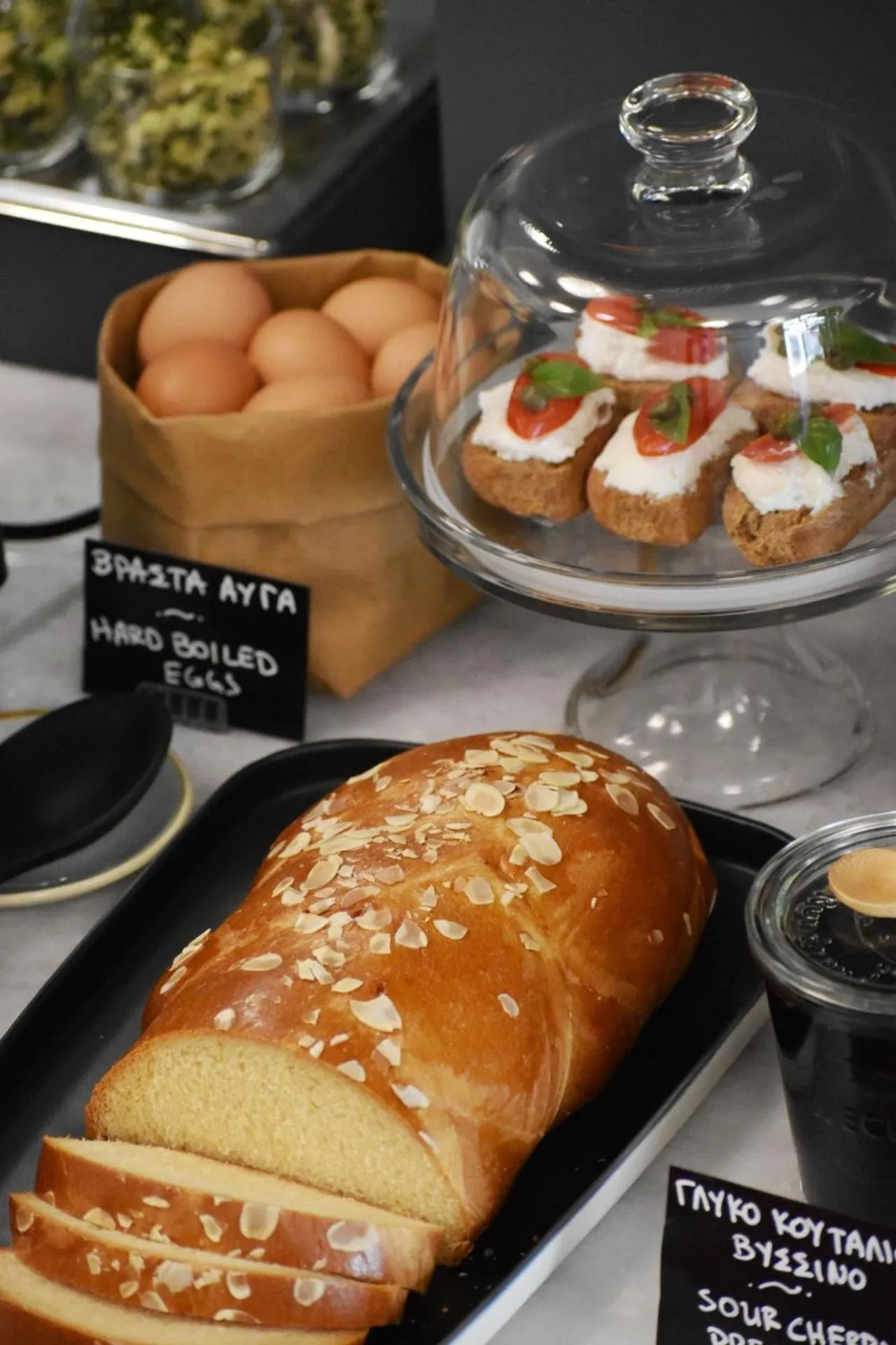 Breakfast in Be My Guest Athens