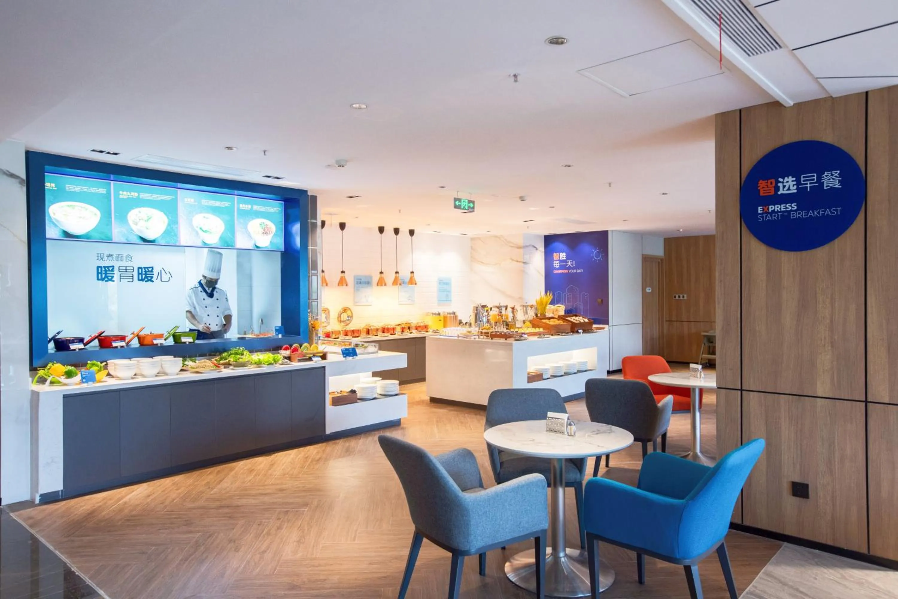 Restaurant/places to eat in Holiday Inn Express Shantou City Center by IHG