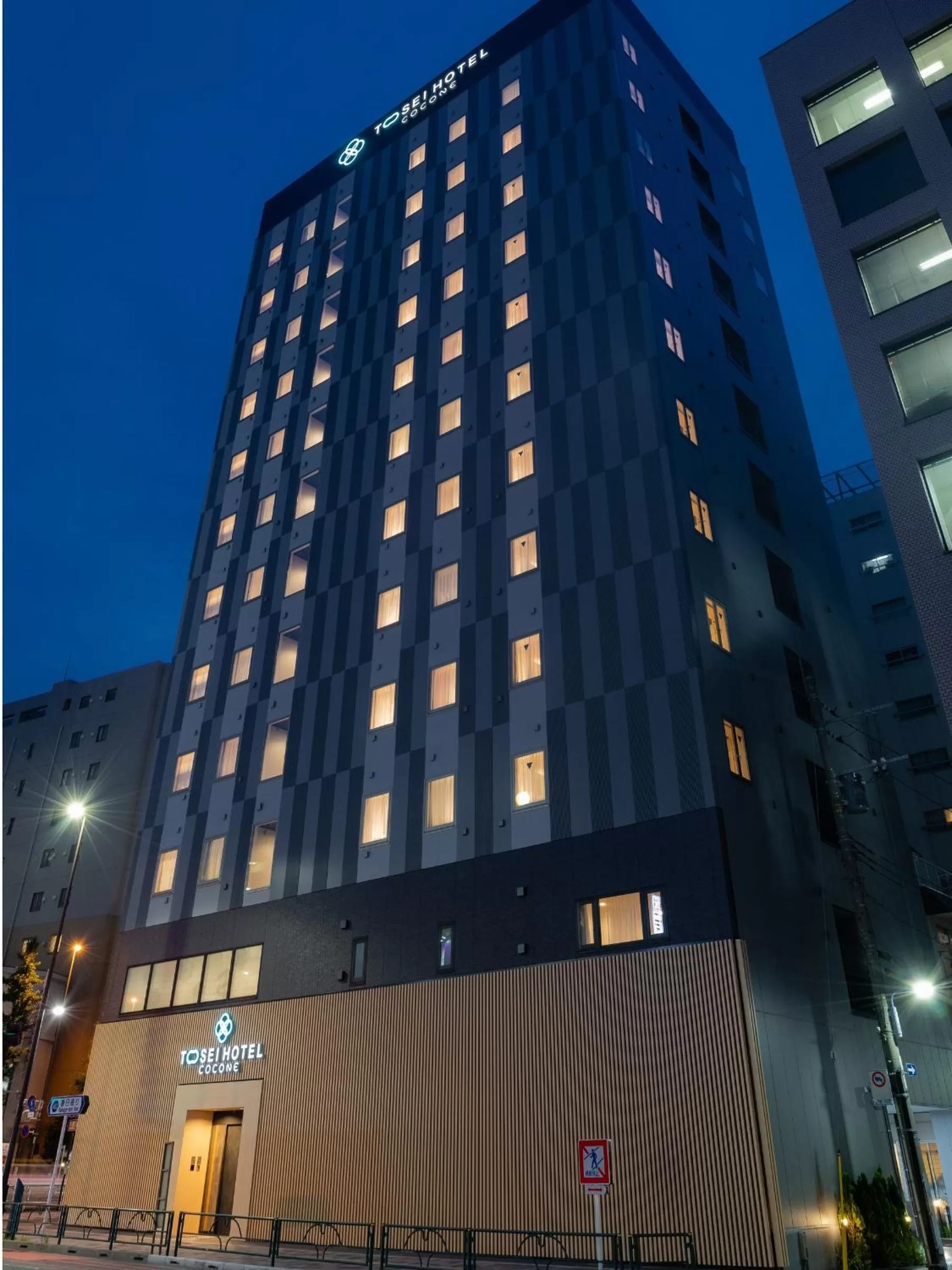 Property building in Tosei Hotel Cocone Asakusa Kuramae