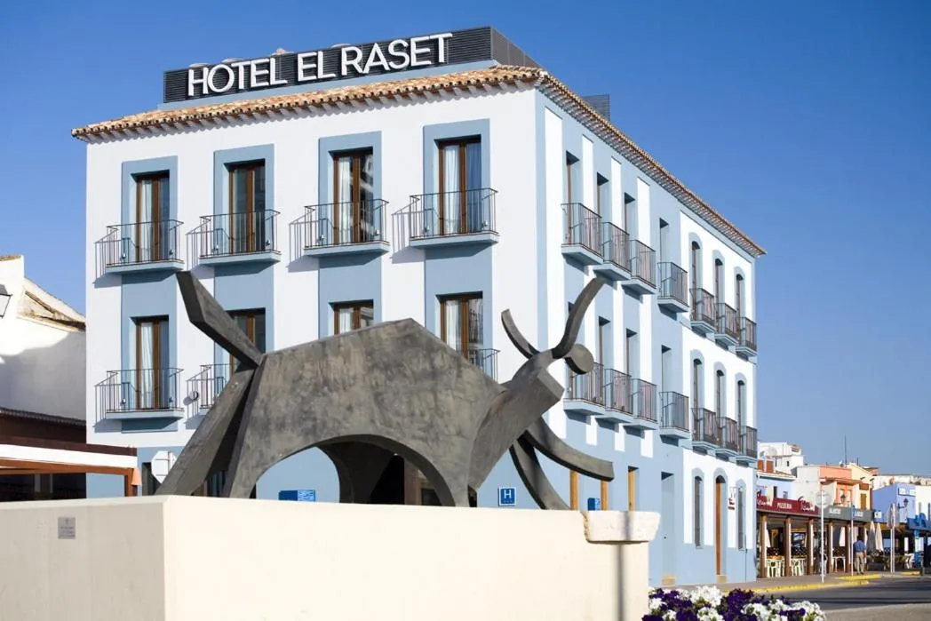Facade/entrance in Hotel El Raset