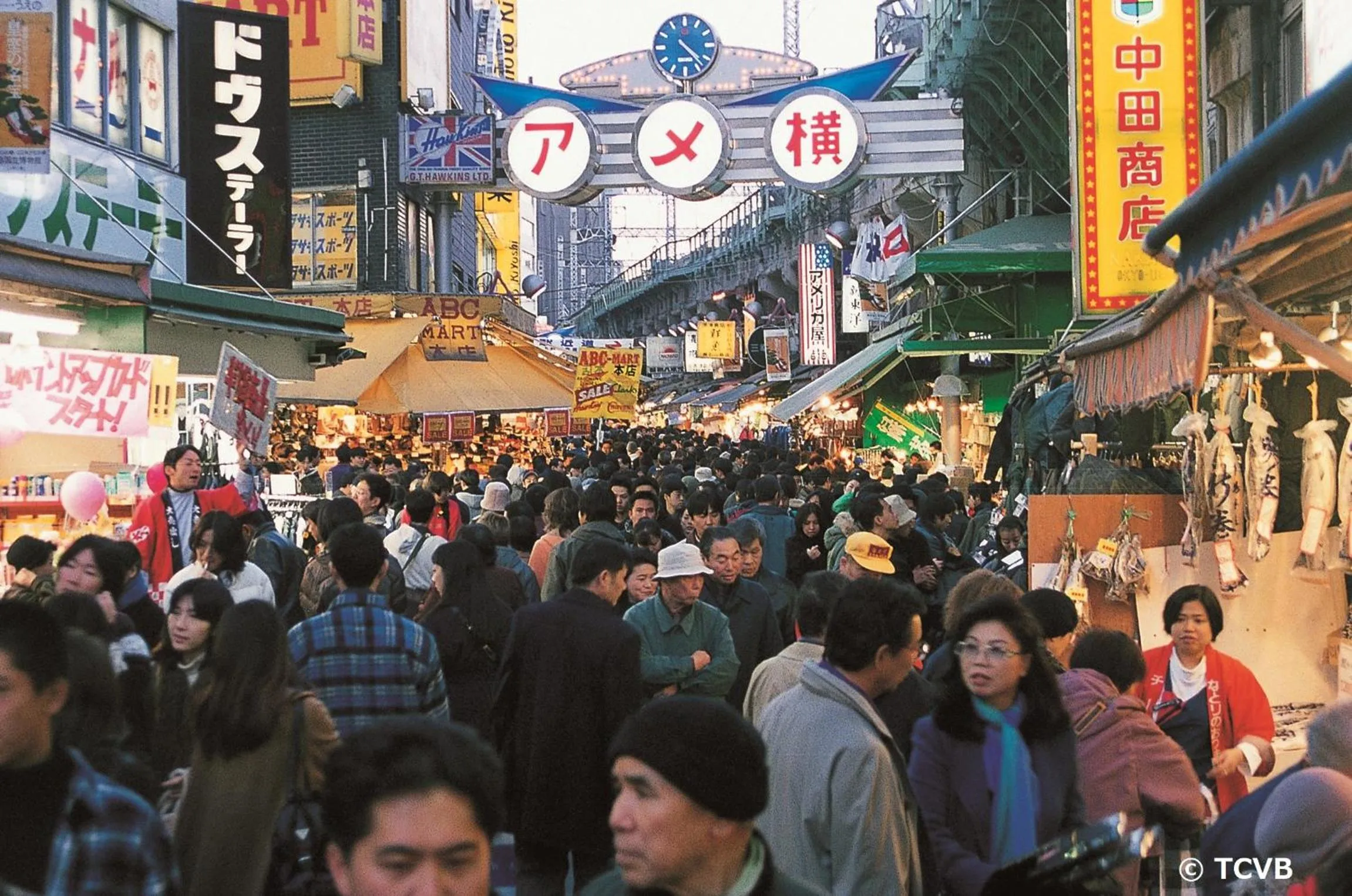 Nearby landmark in Sky Heart Hotel Koiwa