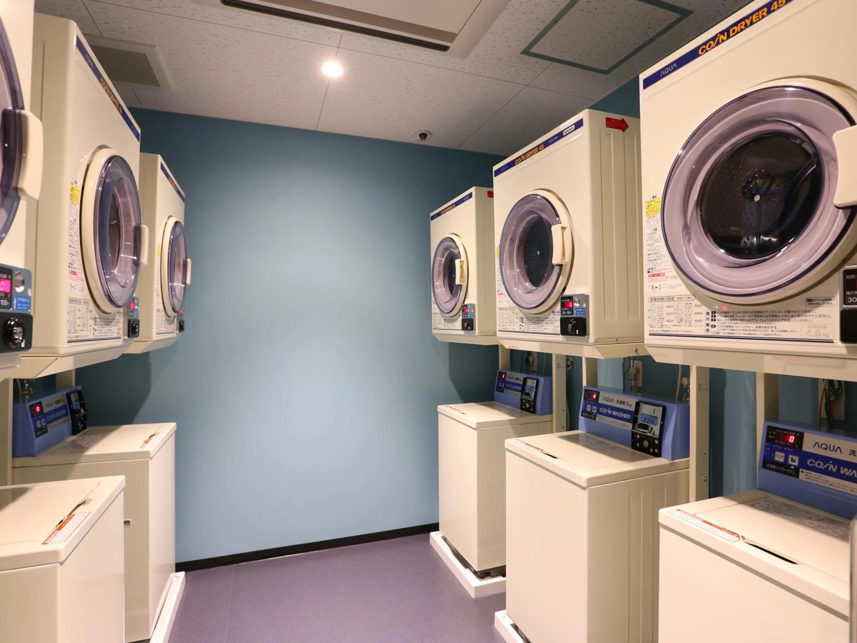laundry in KOKO HOTEL Higashiosaka - formerly Hotel Wing International Select Higashi Osaka