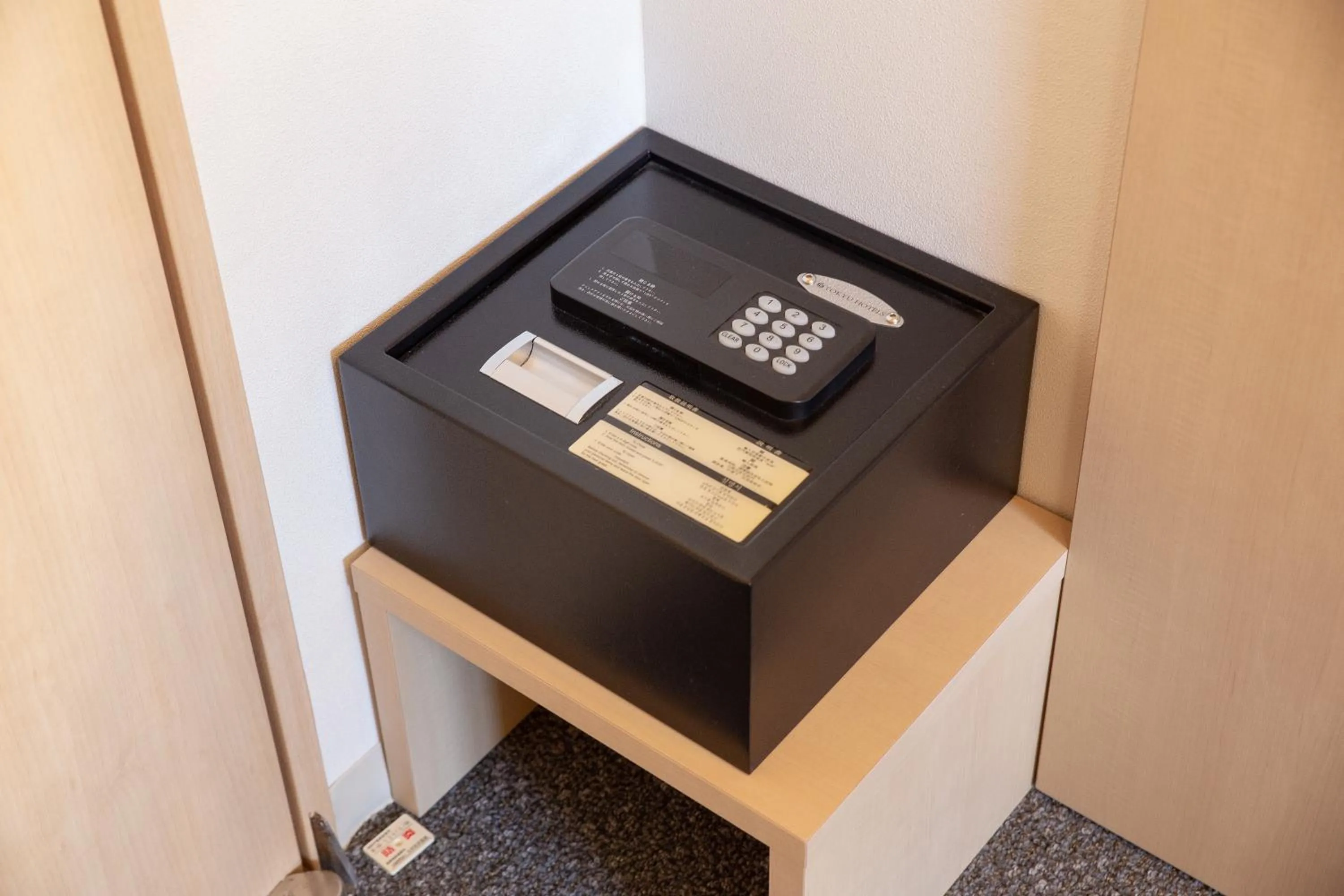 safe in Shibuya Tokyu REI Hotel