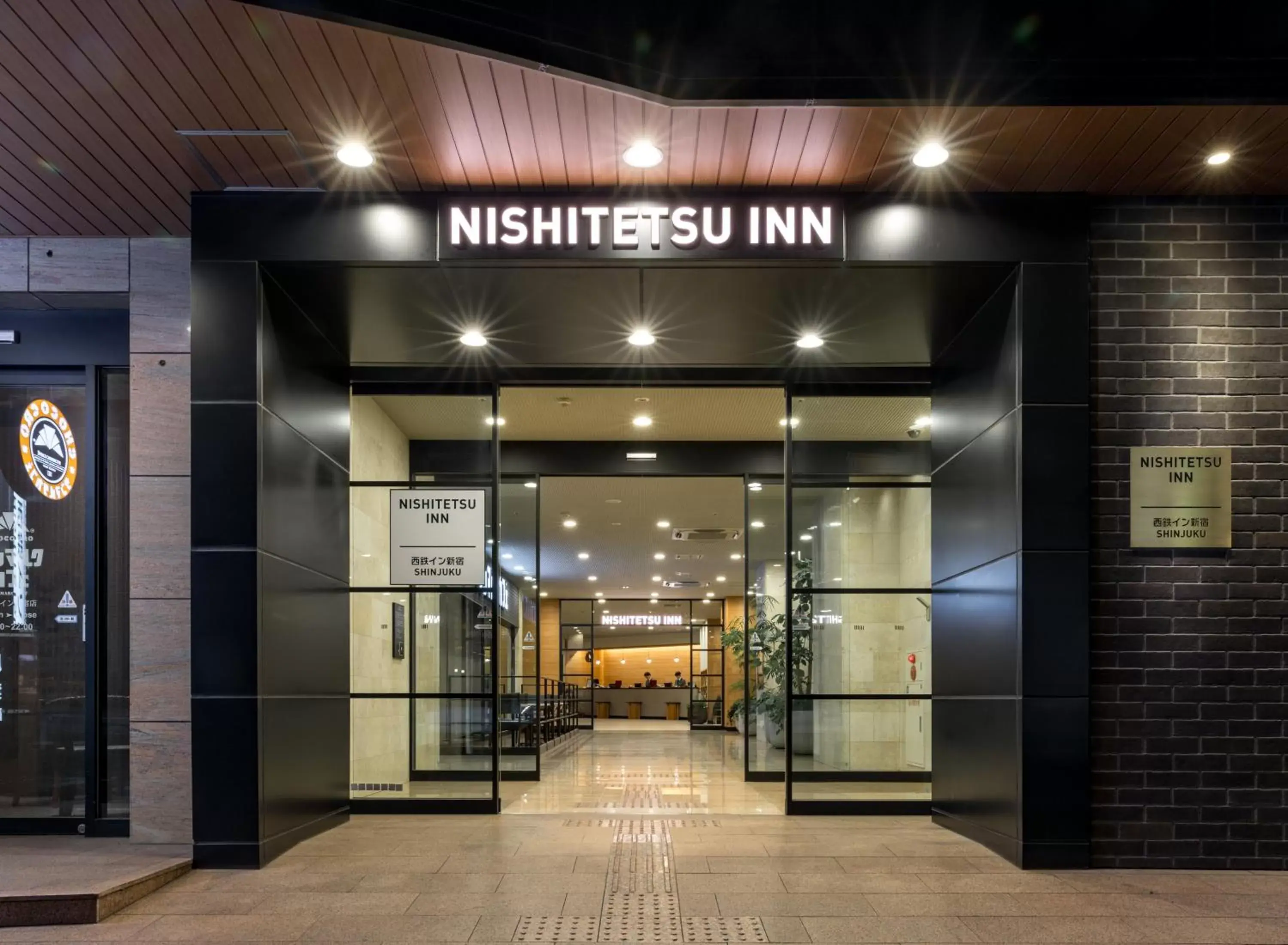 Nishitetsu Inn Shinjuku Nishitetsu Inn Shinjuku