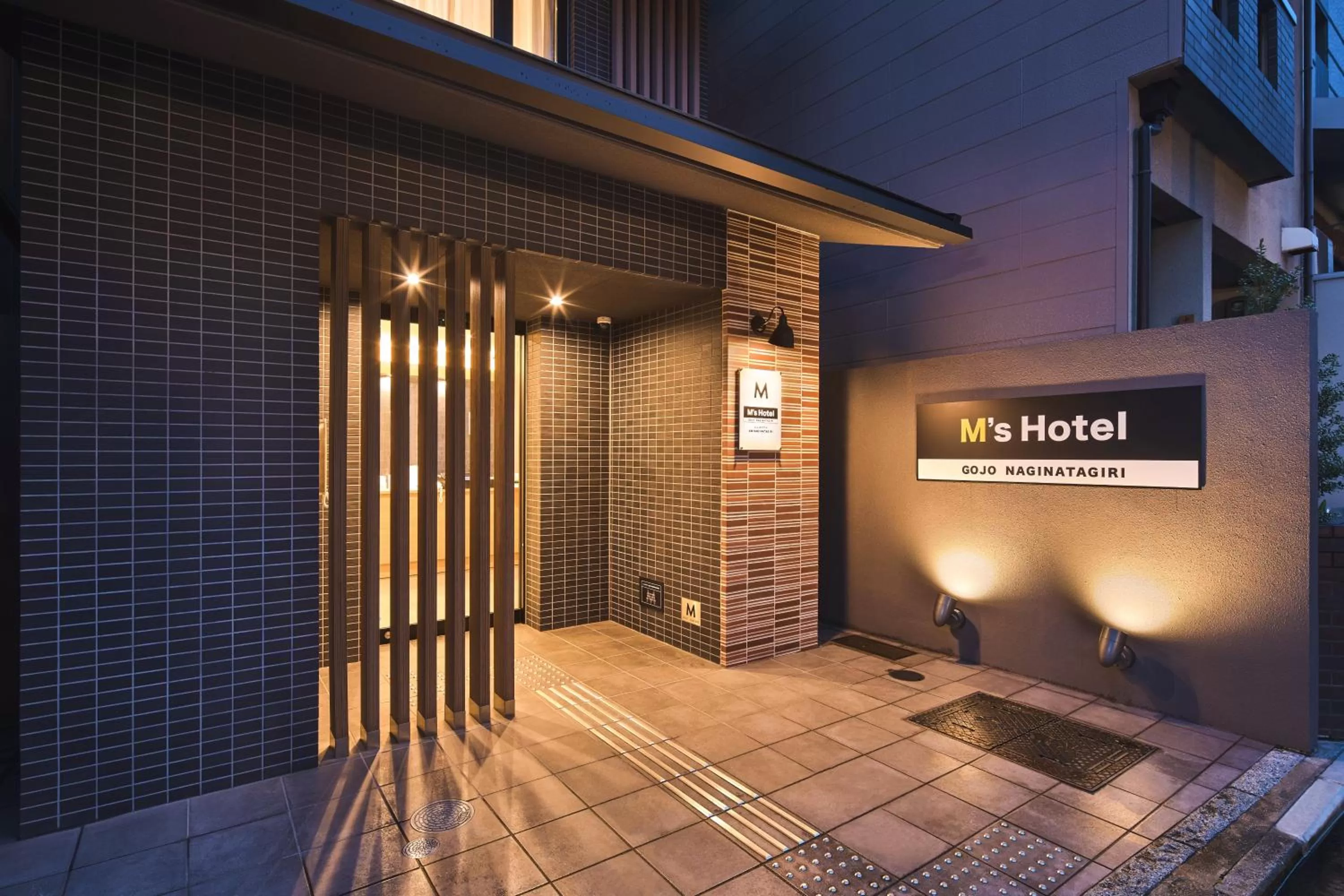 Property building in M's Hotel Gojo Naginatagiri