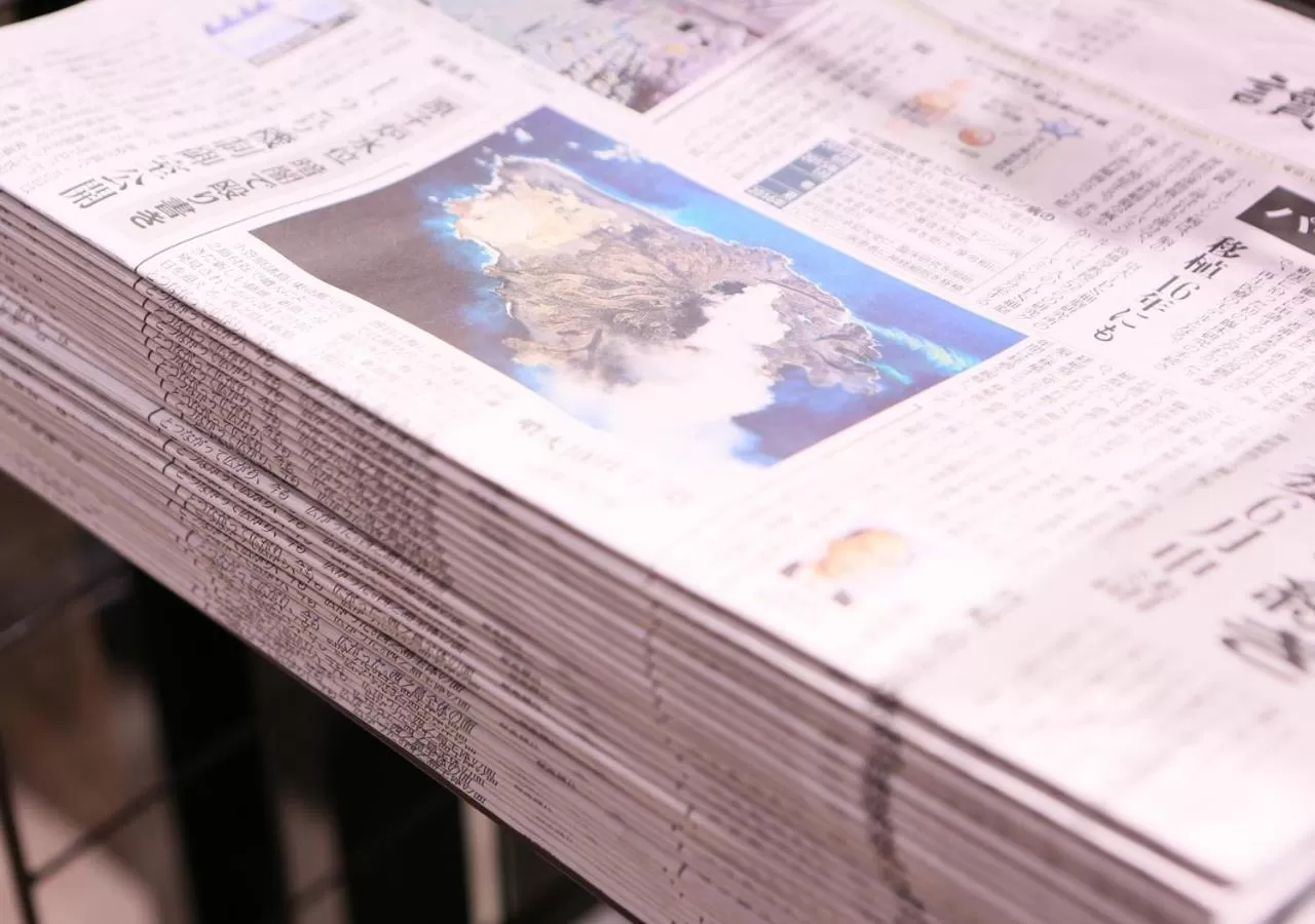 Other in APA Hotel Asakusa Tawaramachi Ekimae