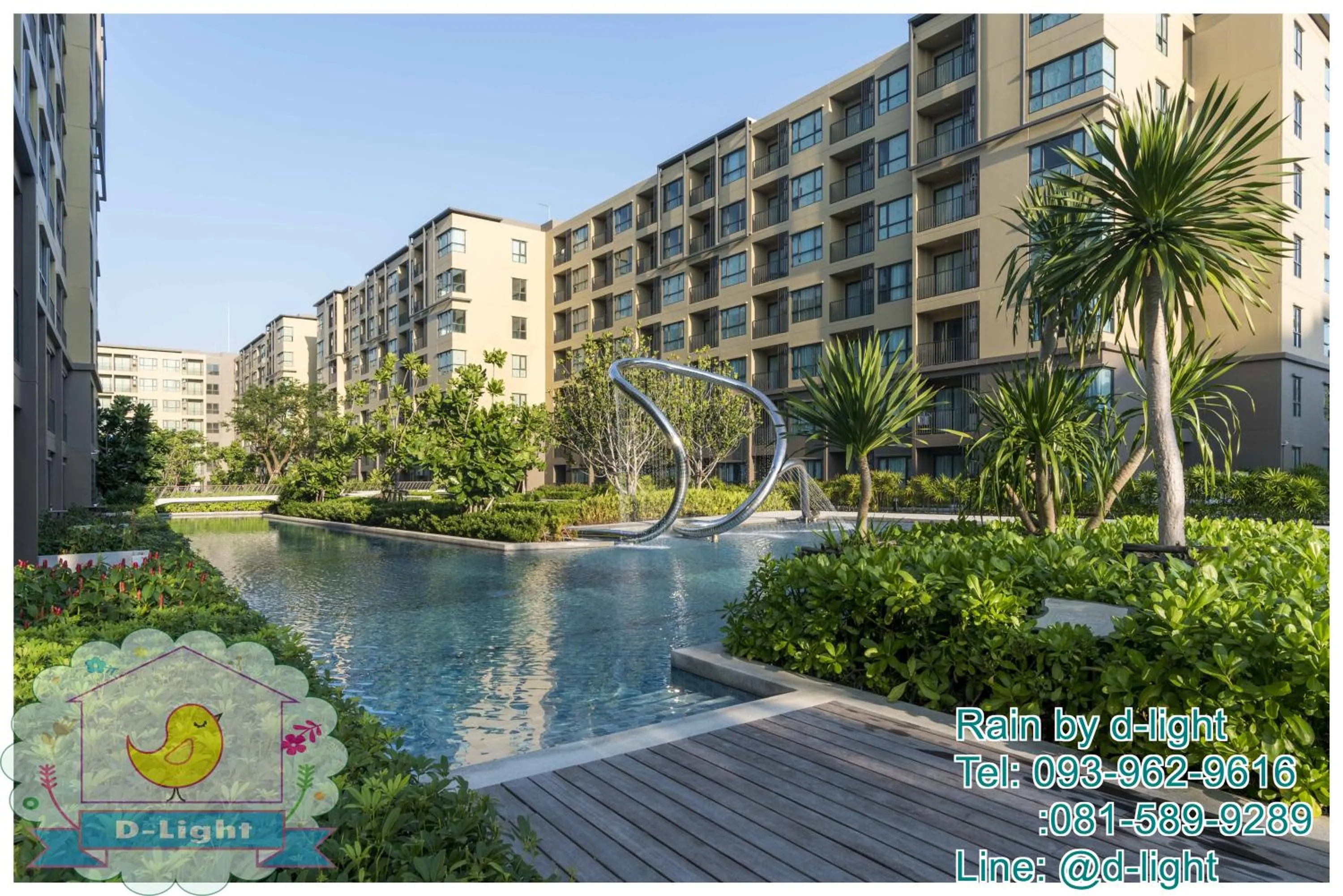 Swimming pool in Rain Cha-am Hua Hin by D-light