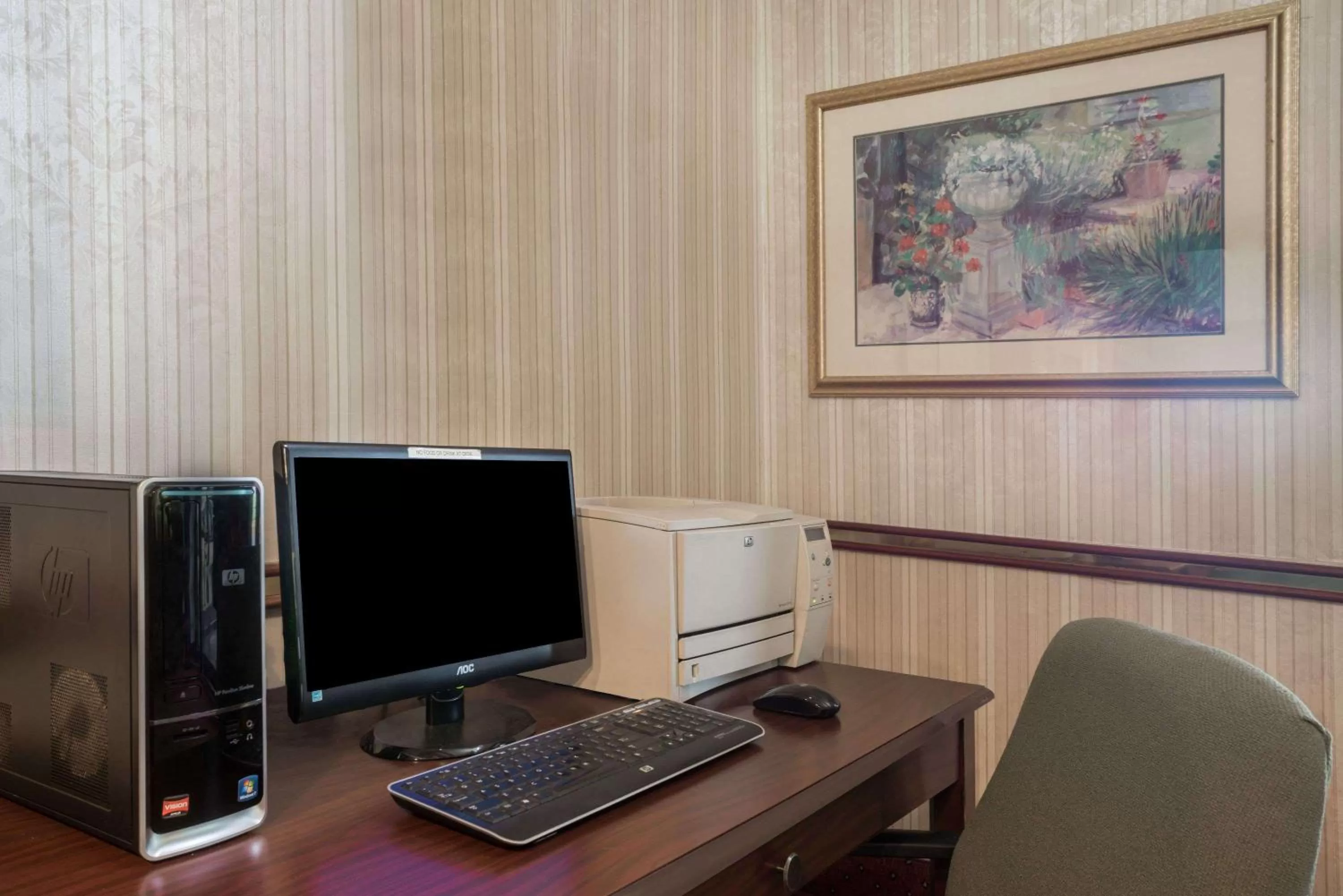 On site in Days Inn by Wyndham Westminster