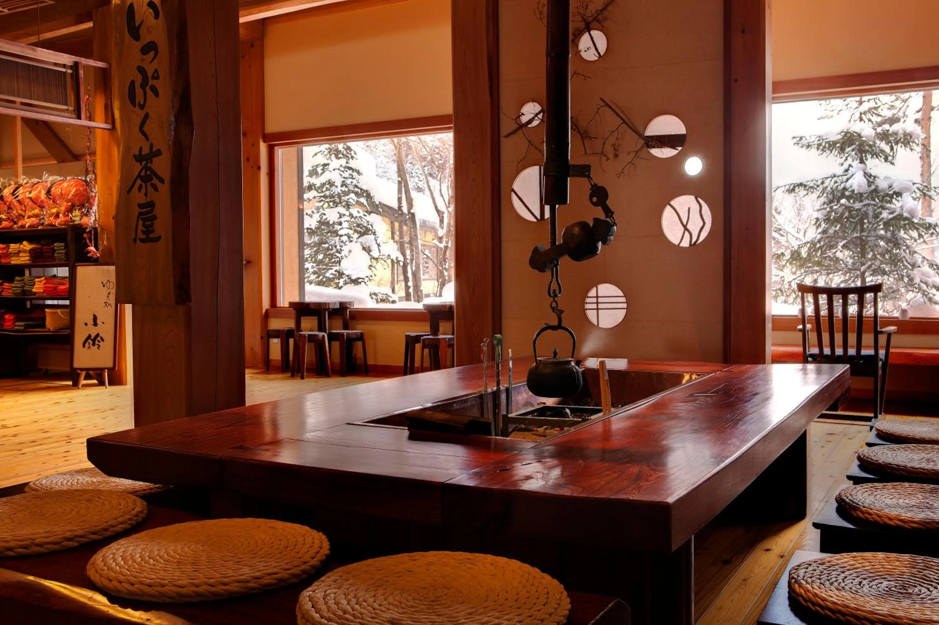 Communal lounge/ TV room in Miyama Ouan Kyoritsu Resort