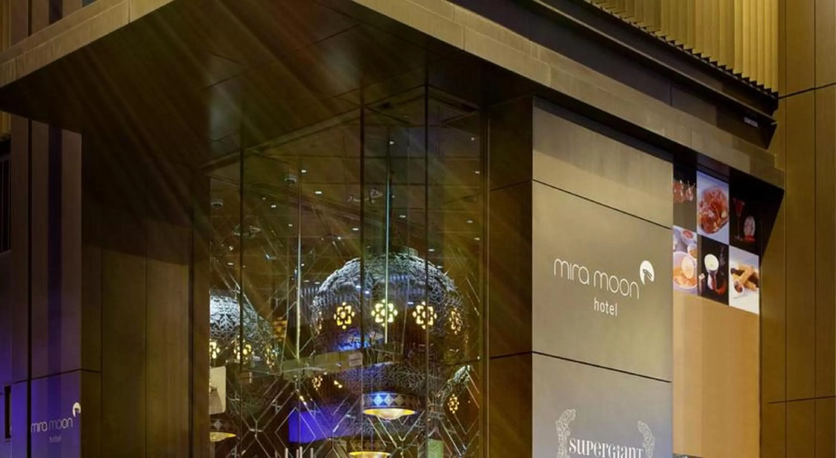 Facade/entrance in Mira Moon