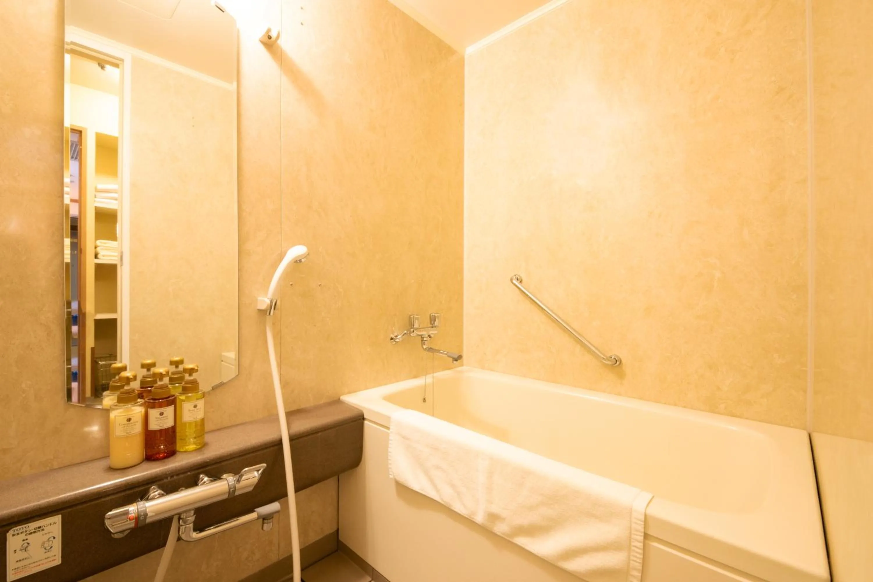 Hiroshima City Bunka Koryu Kaikan