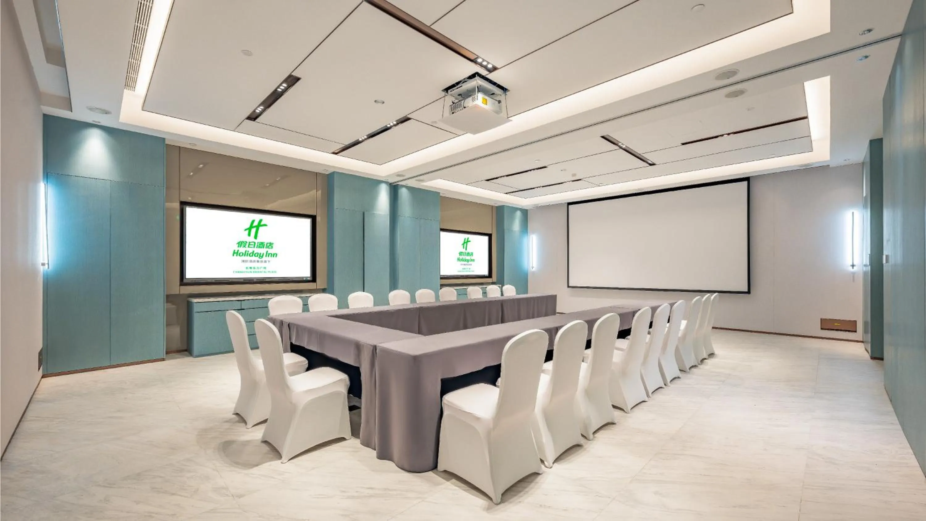 Meeting/conference room in Holiday Inn Changchun Oriental Plaza by IHG