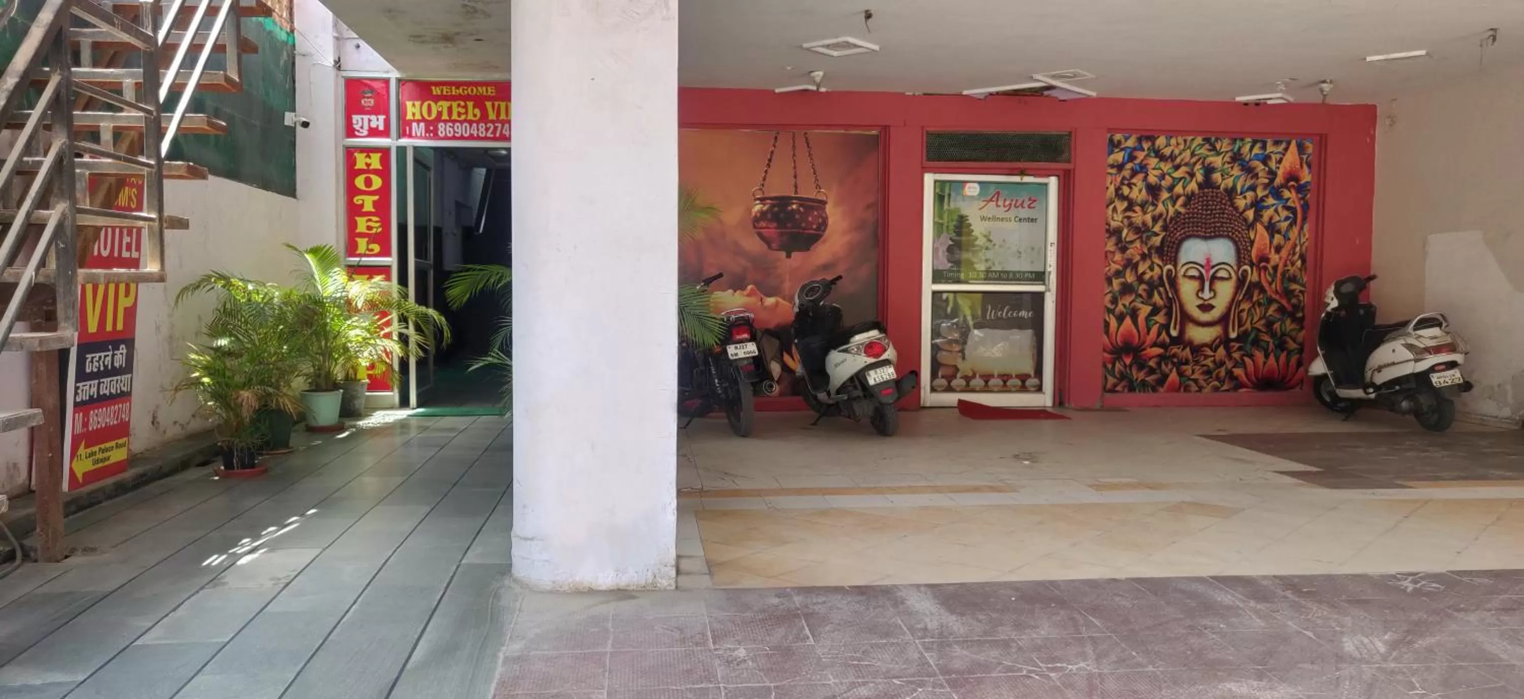 Property building in Hotel VIP