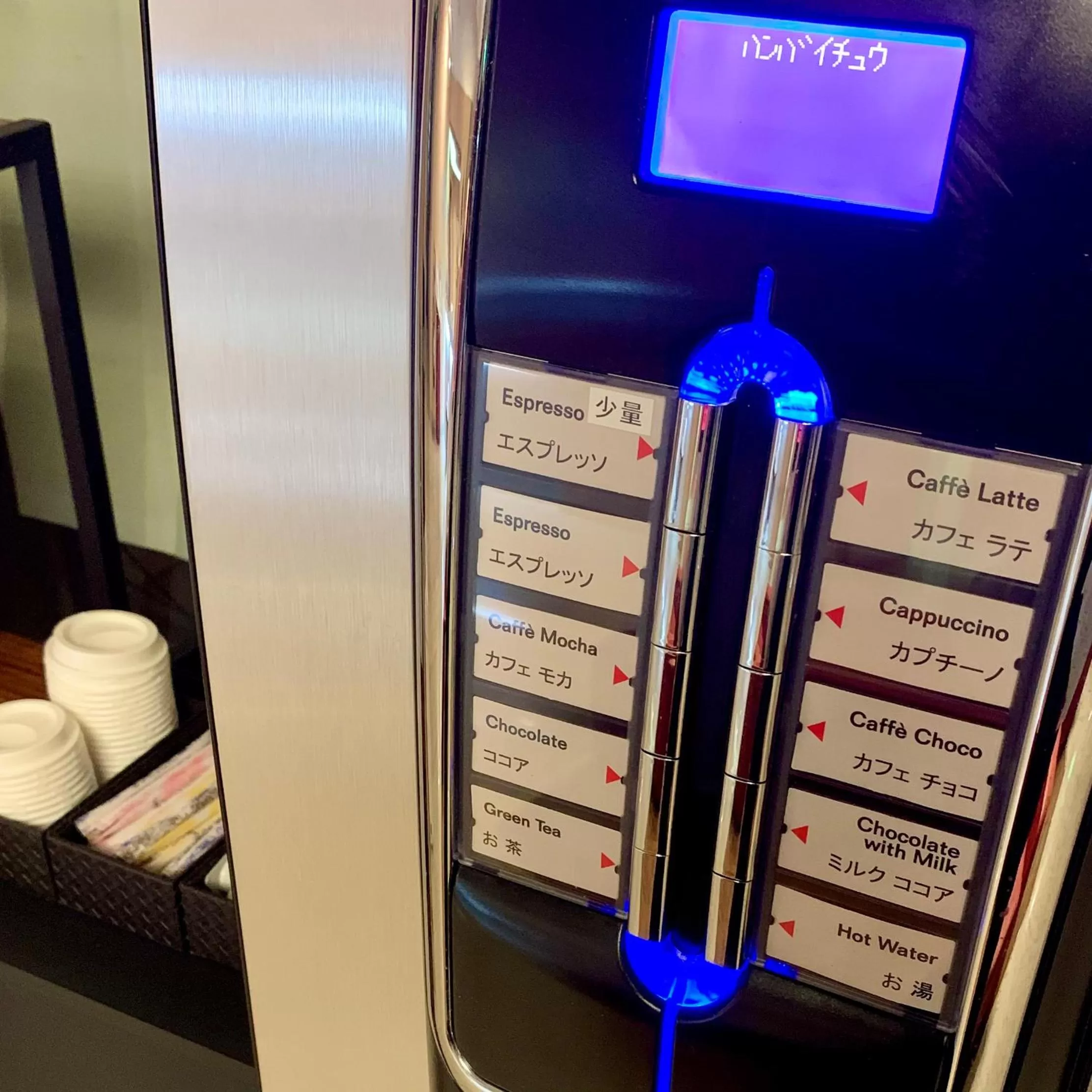 Coffee/tea facilities in Hotel Ascent Hamamatsu