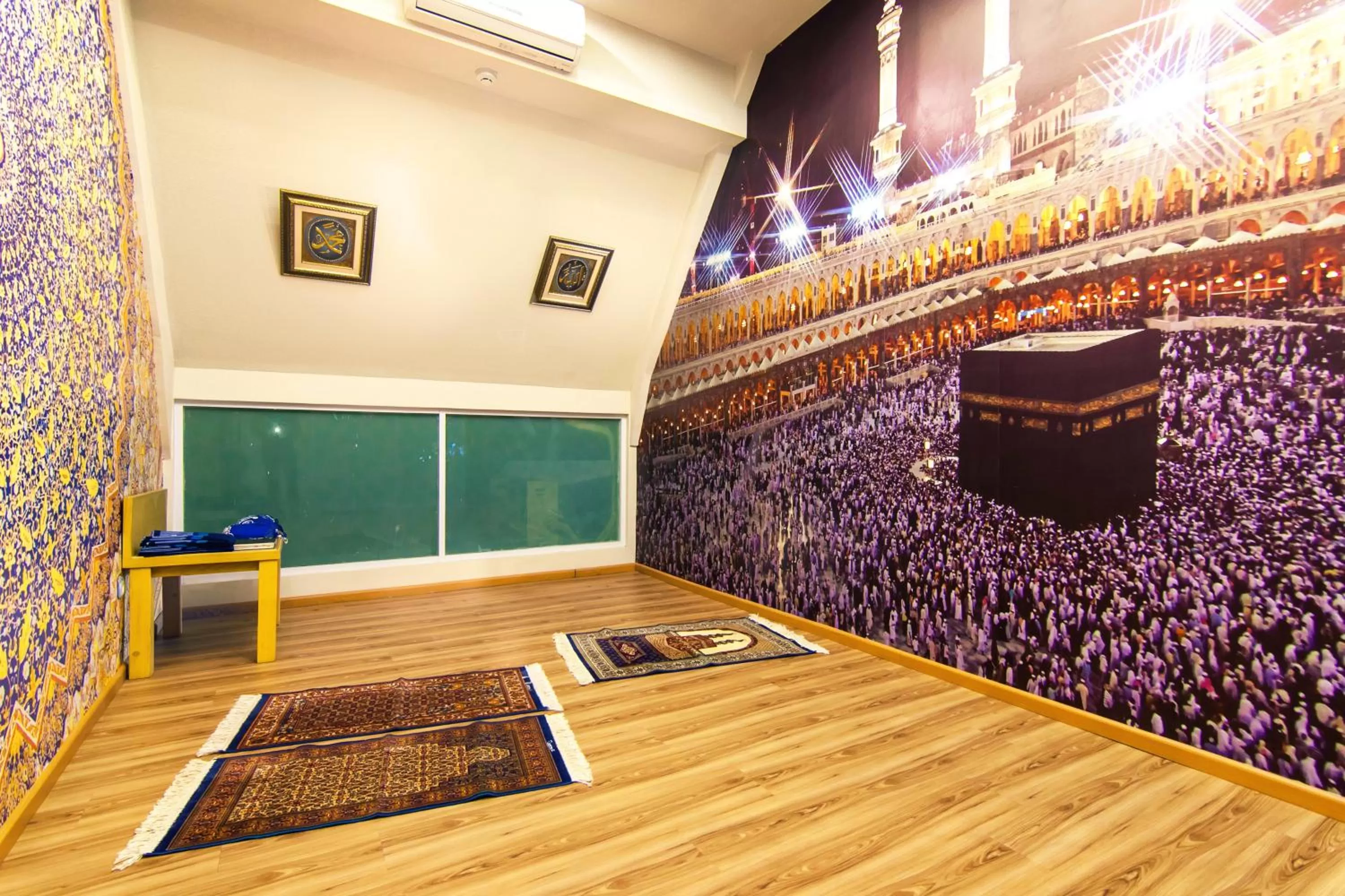 Place of worship in Rhadana Hotel