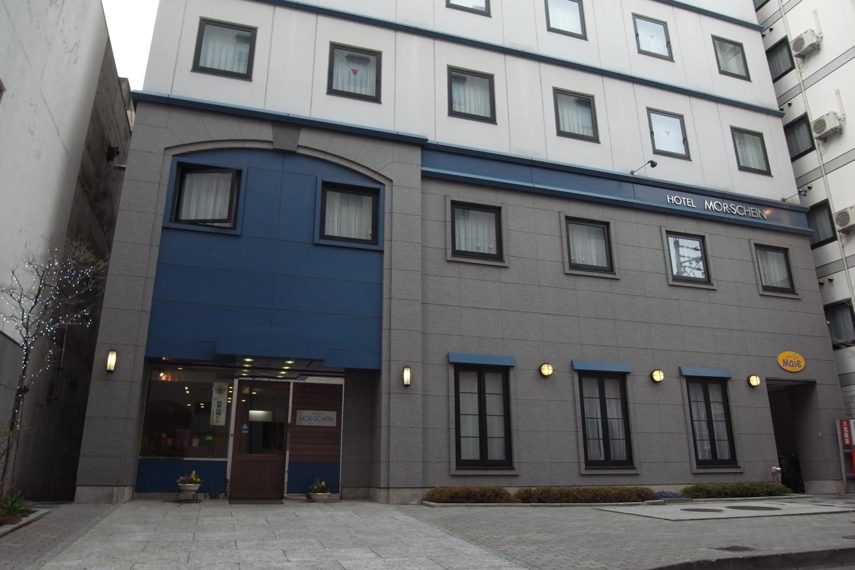 Facade/entrance in Hotel Morschein