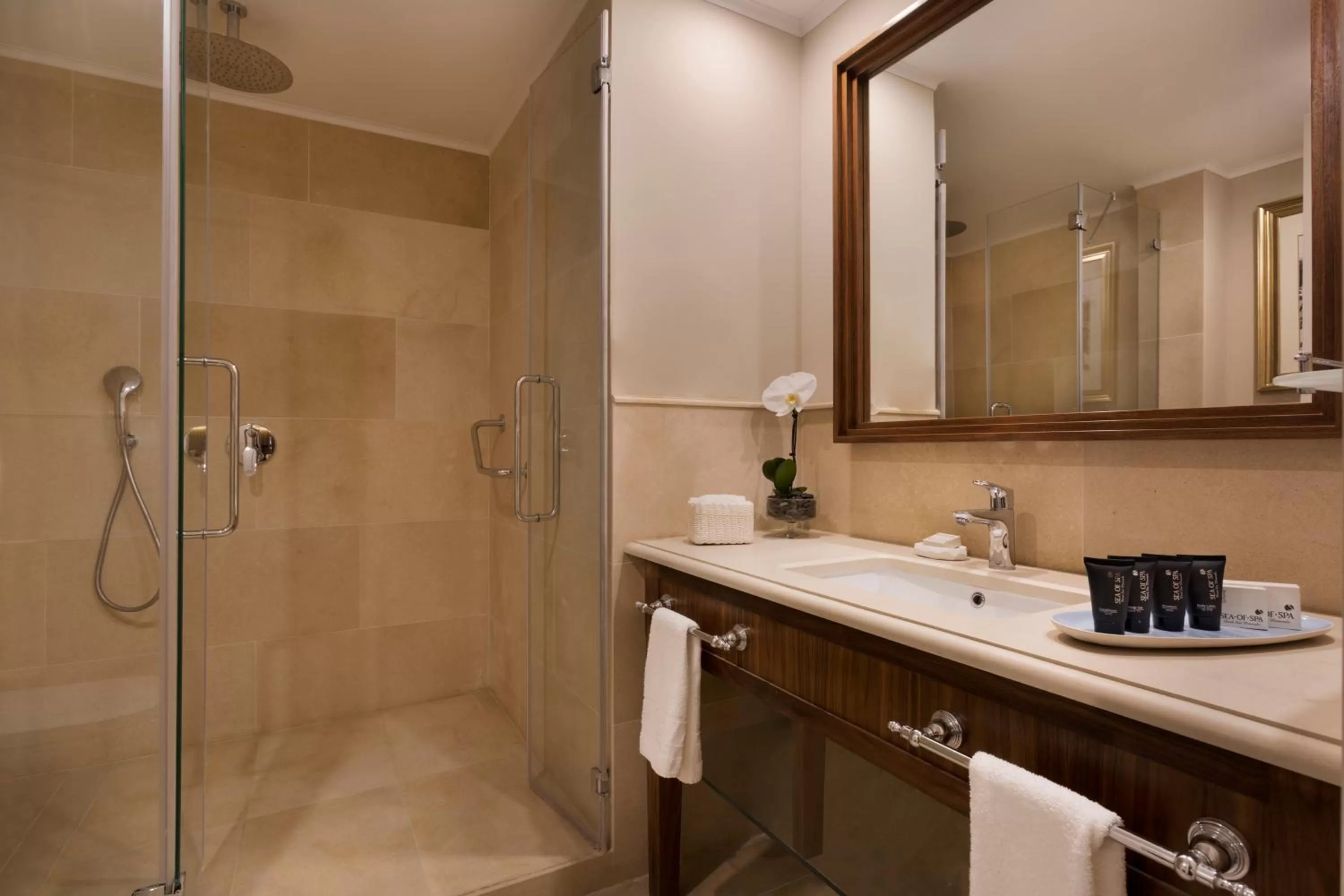 Bathroom in Herbert Samuel Jerusalem