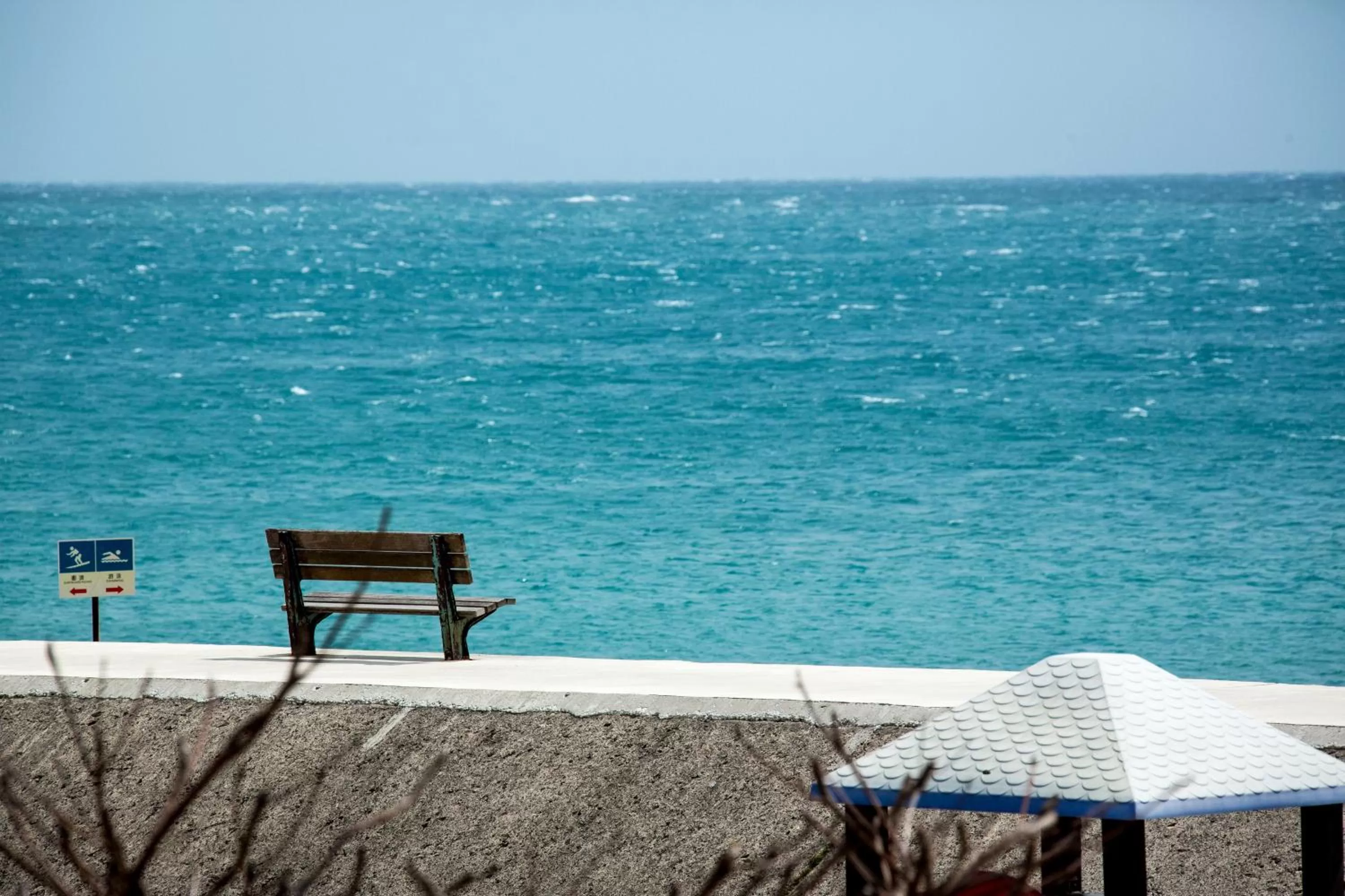 Natural landscape in Beachcastle & Sea View Villa