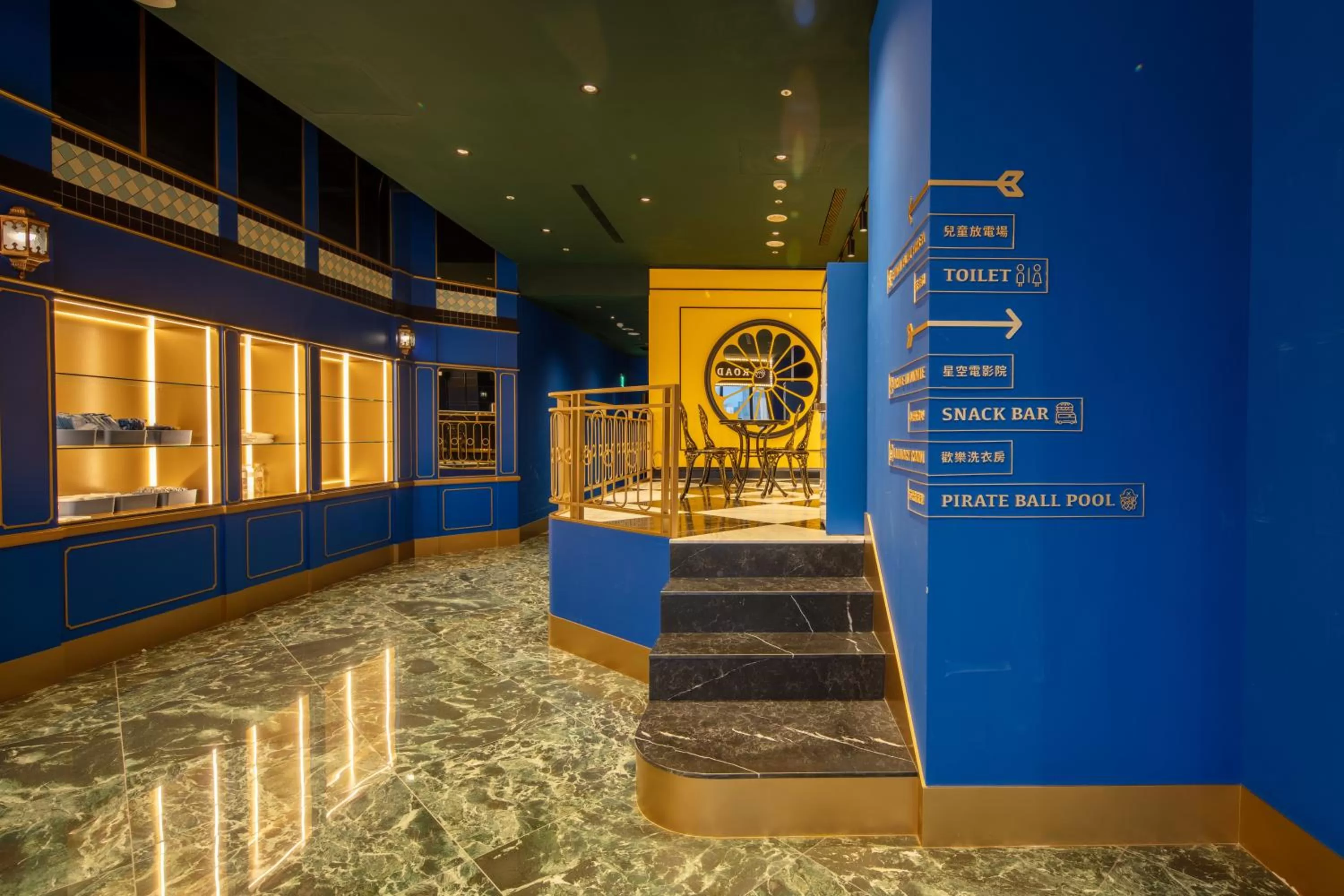 Decorative detail in Roaders Plus Hotel - Taipei Station