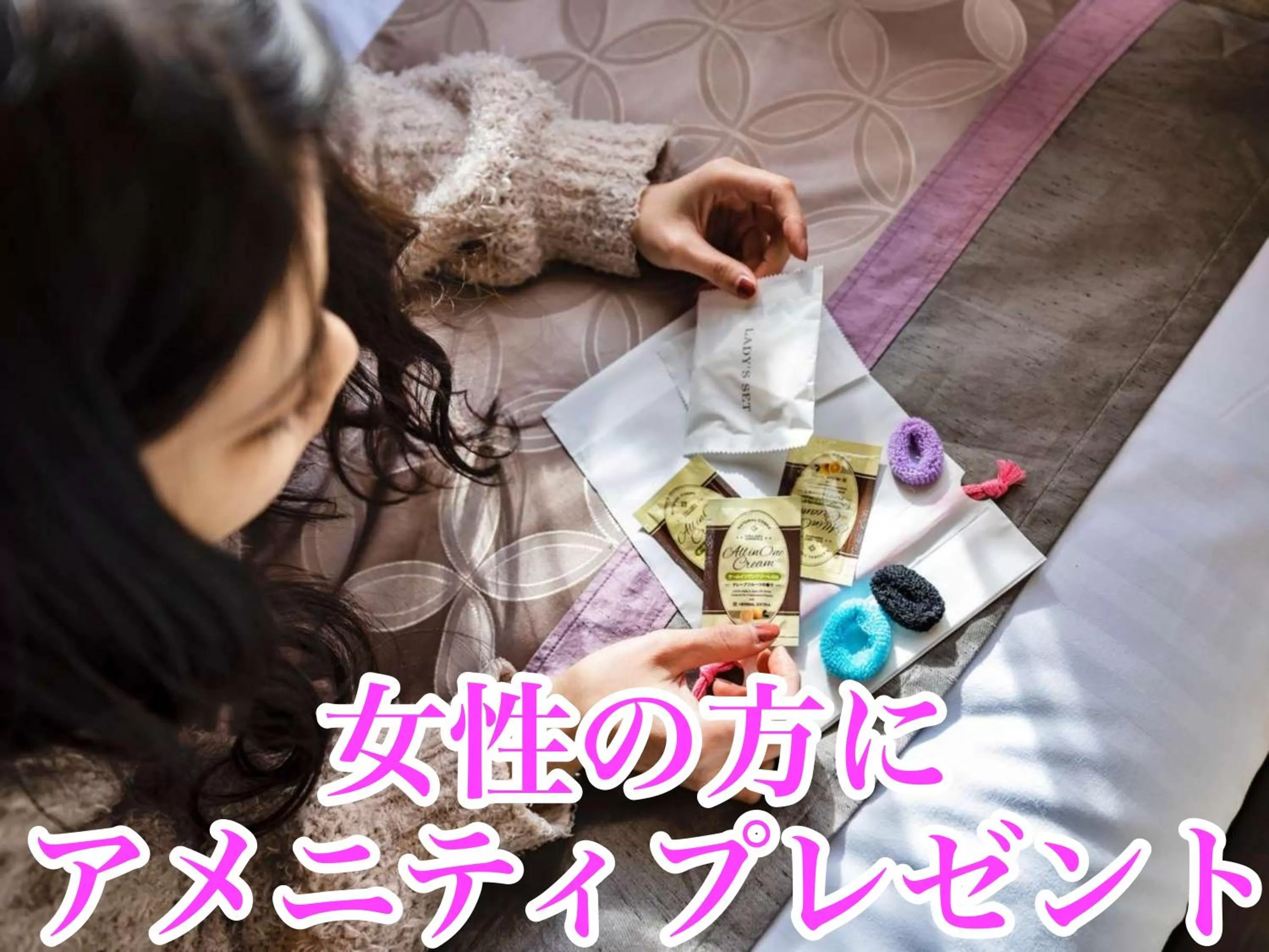 room service in The Bridge Hotel Shinsaibashi