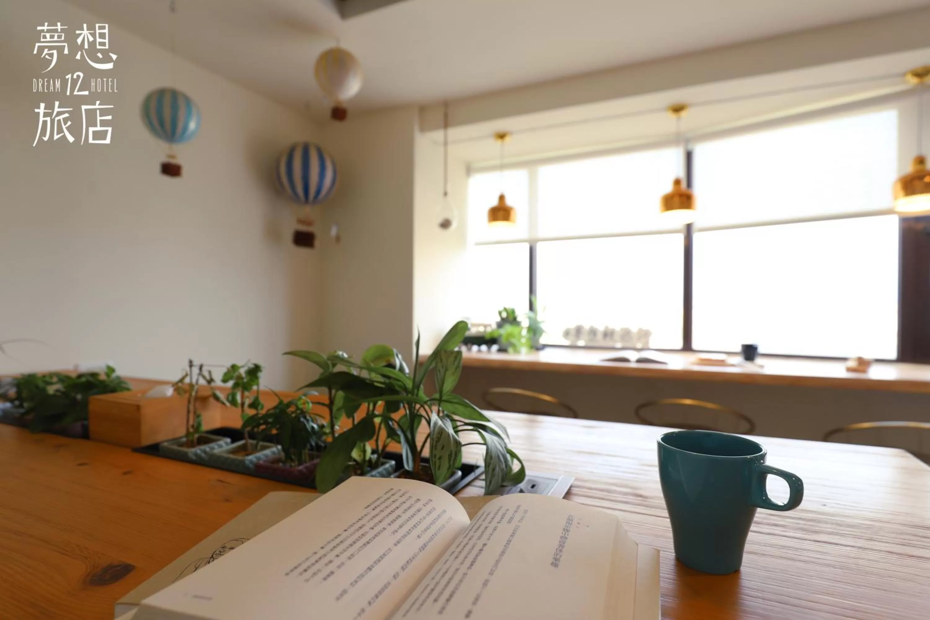 Decorative detail in Dream 12 Hotel