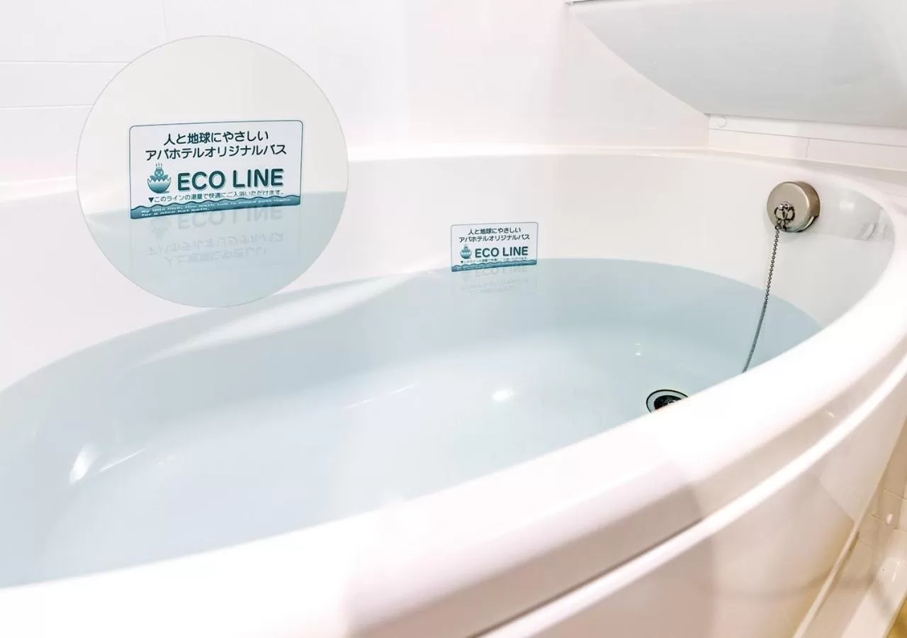 Bath in APA Hotel Kagoshima Tenmonkan
