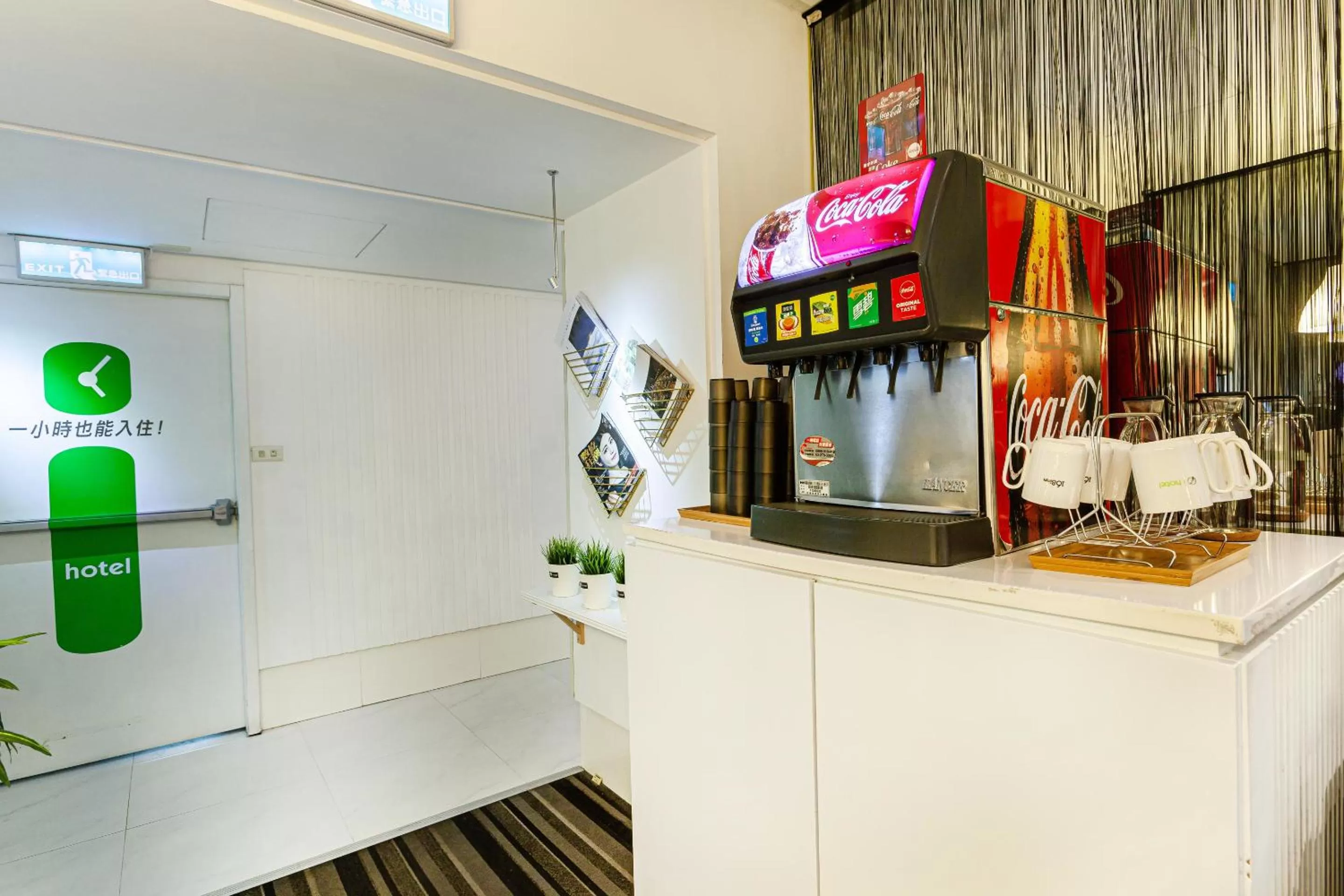 Food and drinks in i hotel - Taoyuan