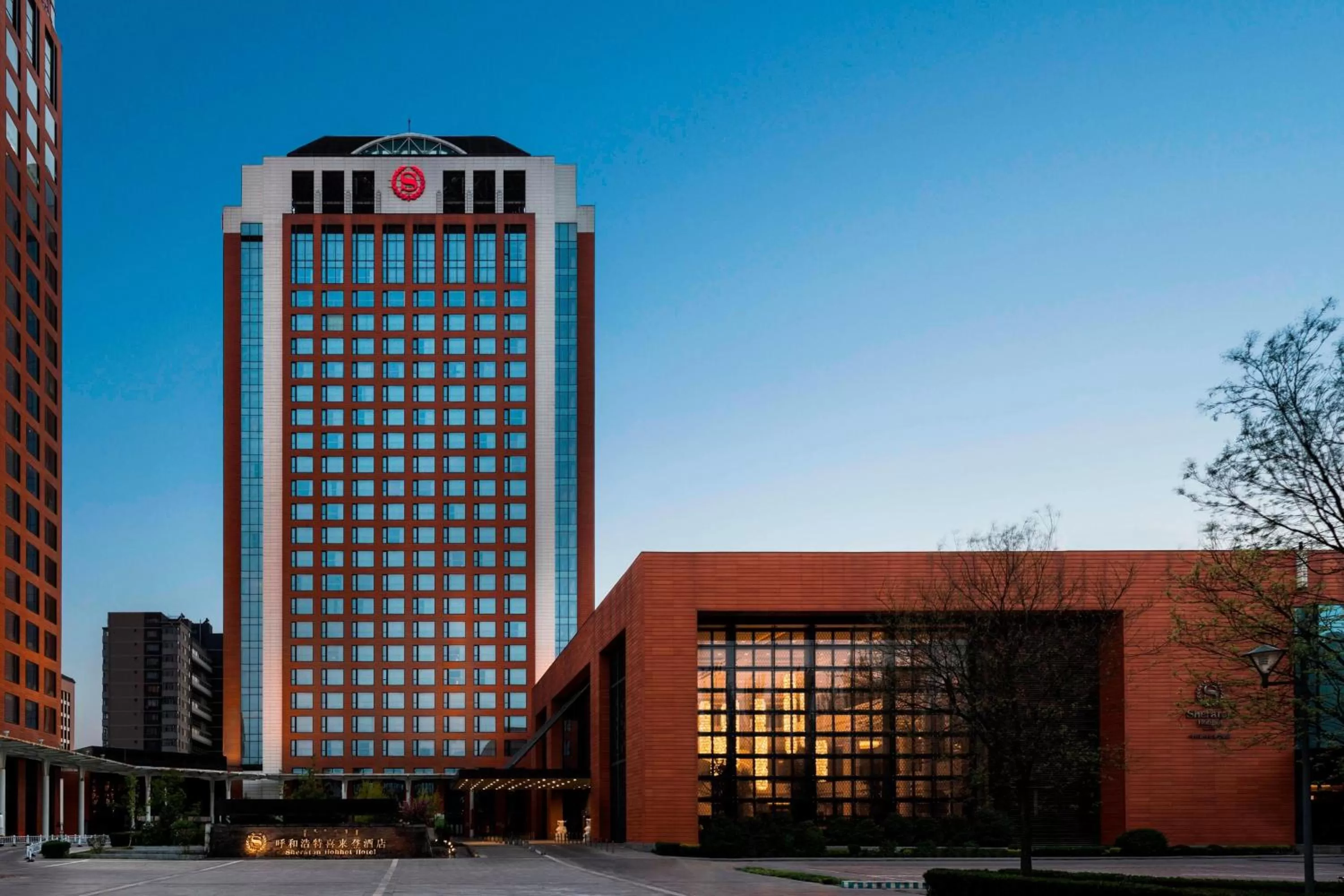 Property building in Sheraton Hohhot Hotel