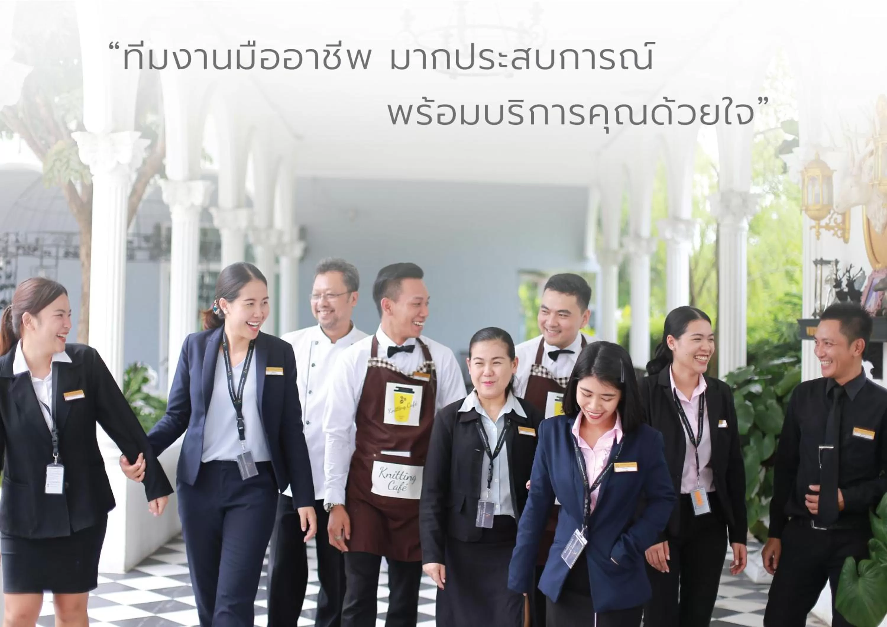 Westgate Residence Hotel