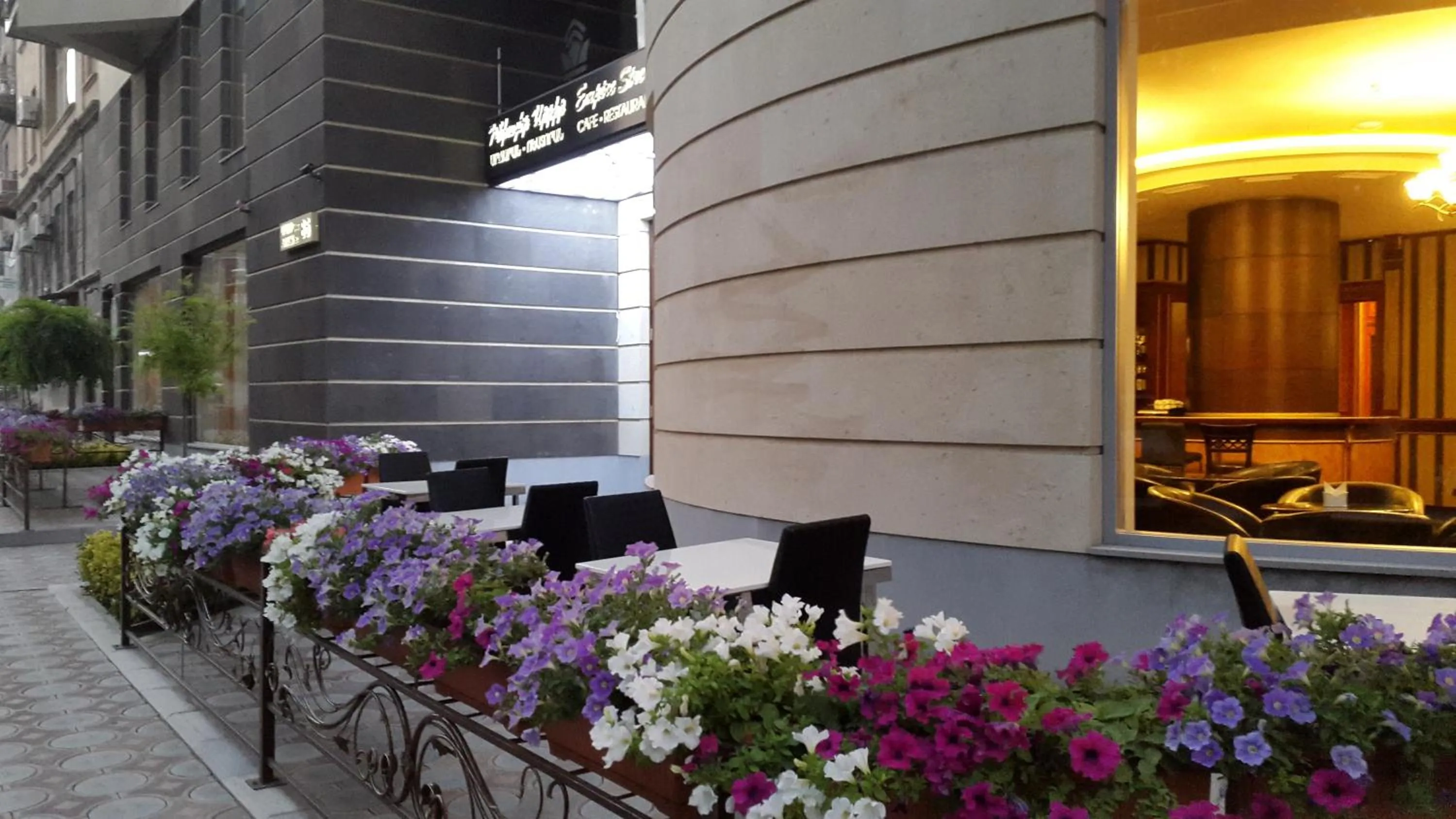 Facade/entrance in Diamond Hotel Yerevan