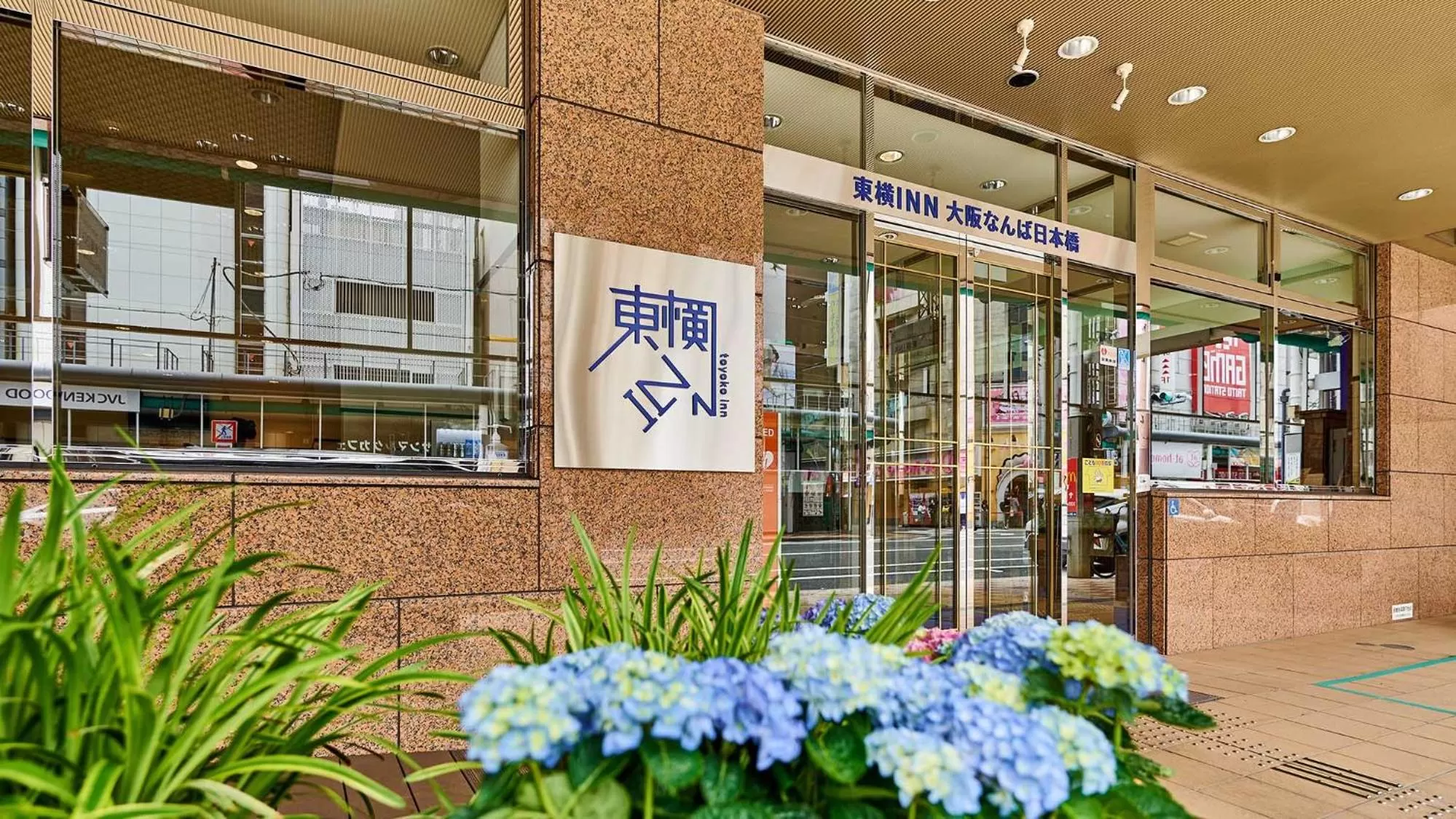 Facade/entrance in Toyoko Inn Osaka Namba Nippombashi