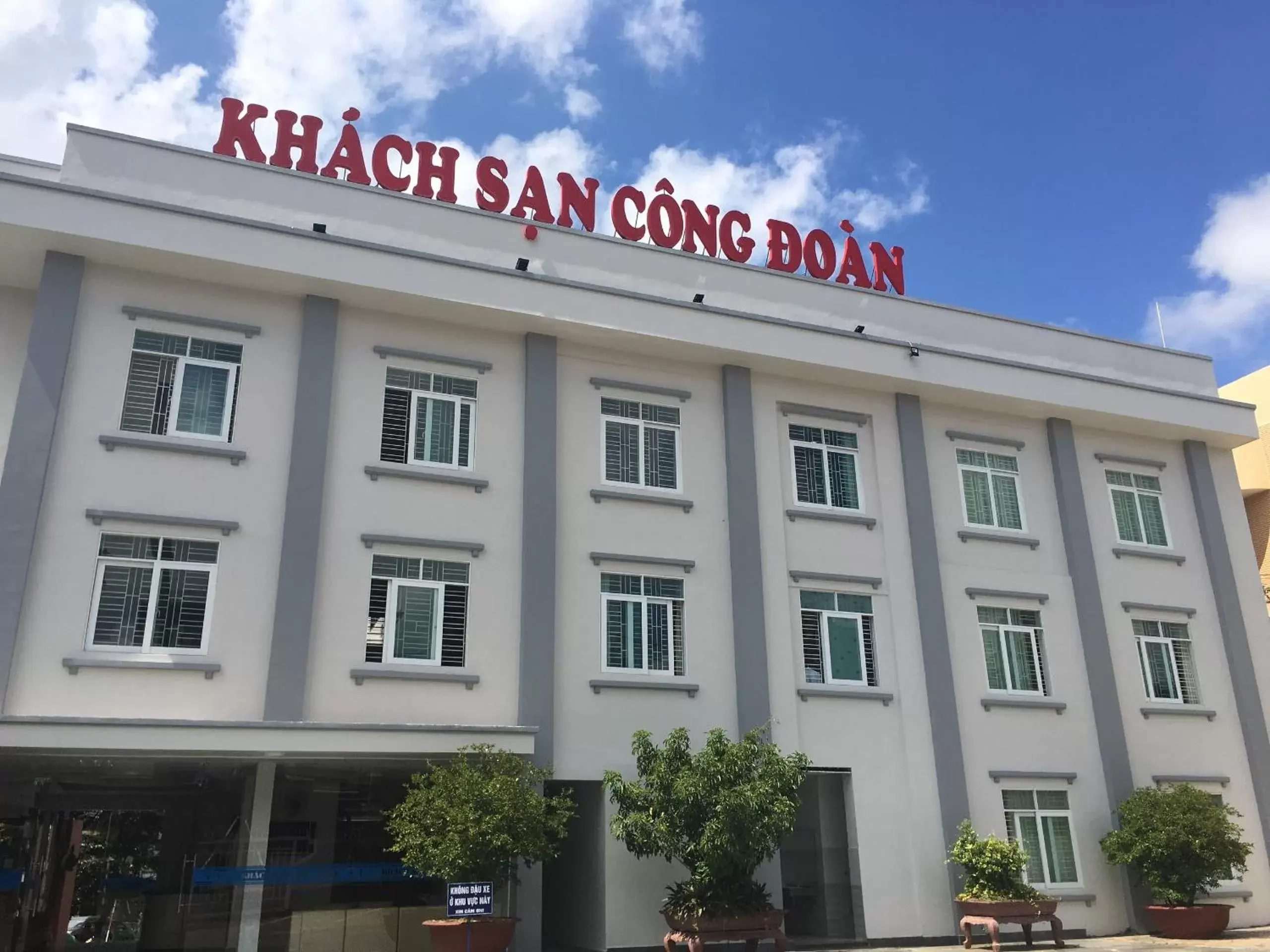 Cong Doan Gia Lai Hotel Cong Doan Gia Lai Hotel