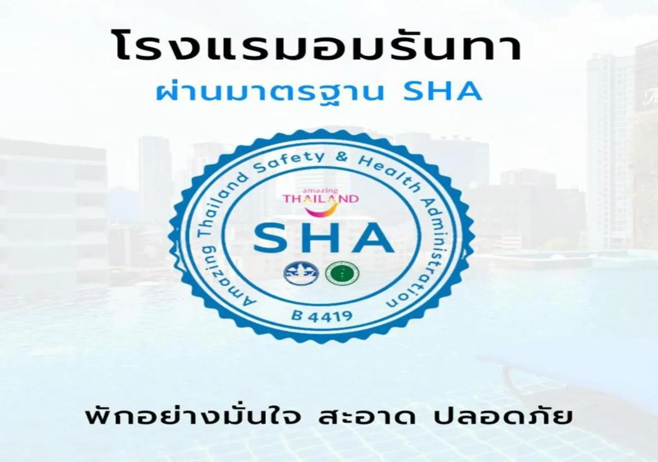 Certificate/Award in Amaranta Hotel