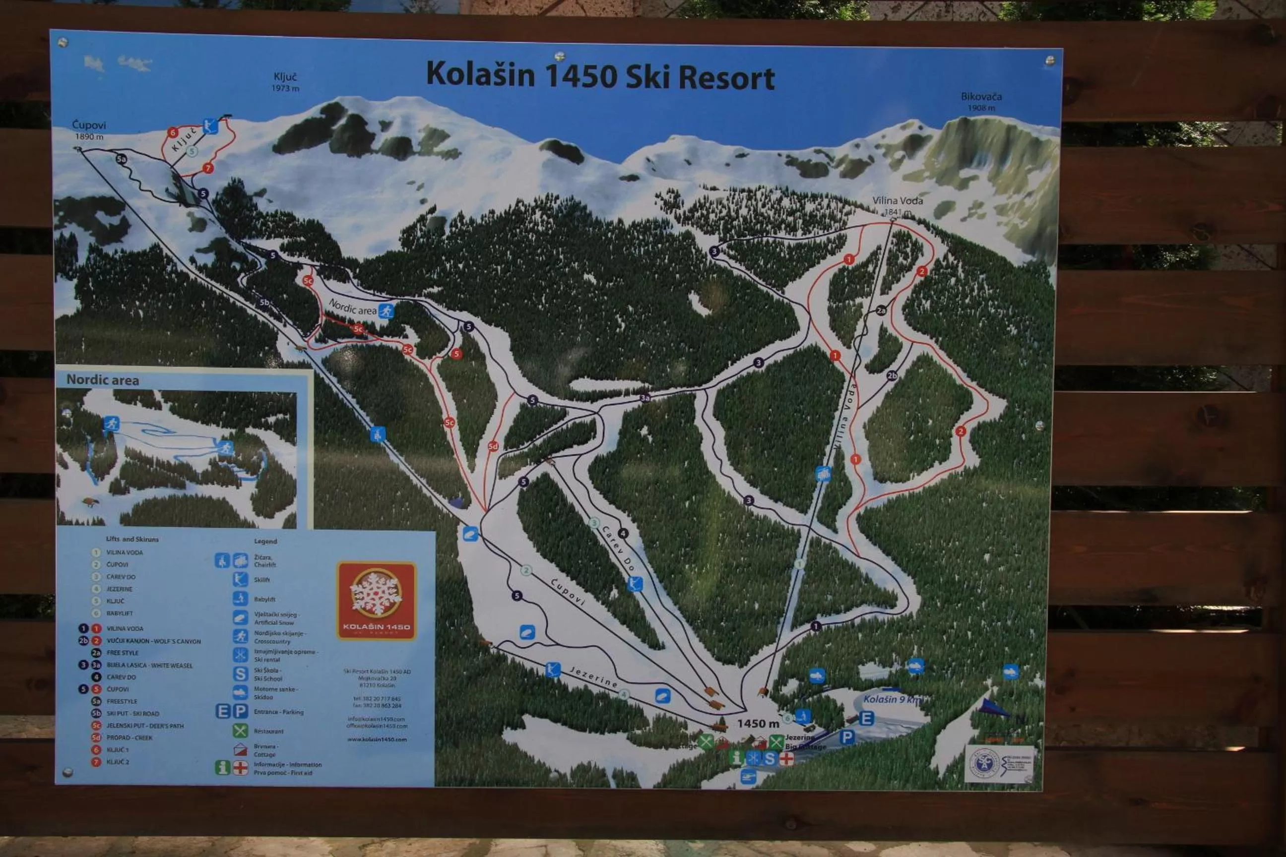 Other in Bianca Resort & Spa