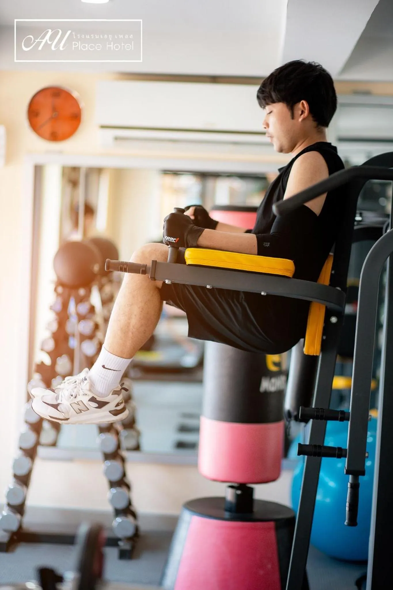 Fitness centre/facilities in AU Place Hotel