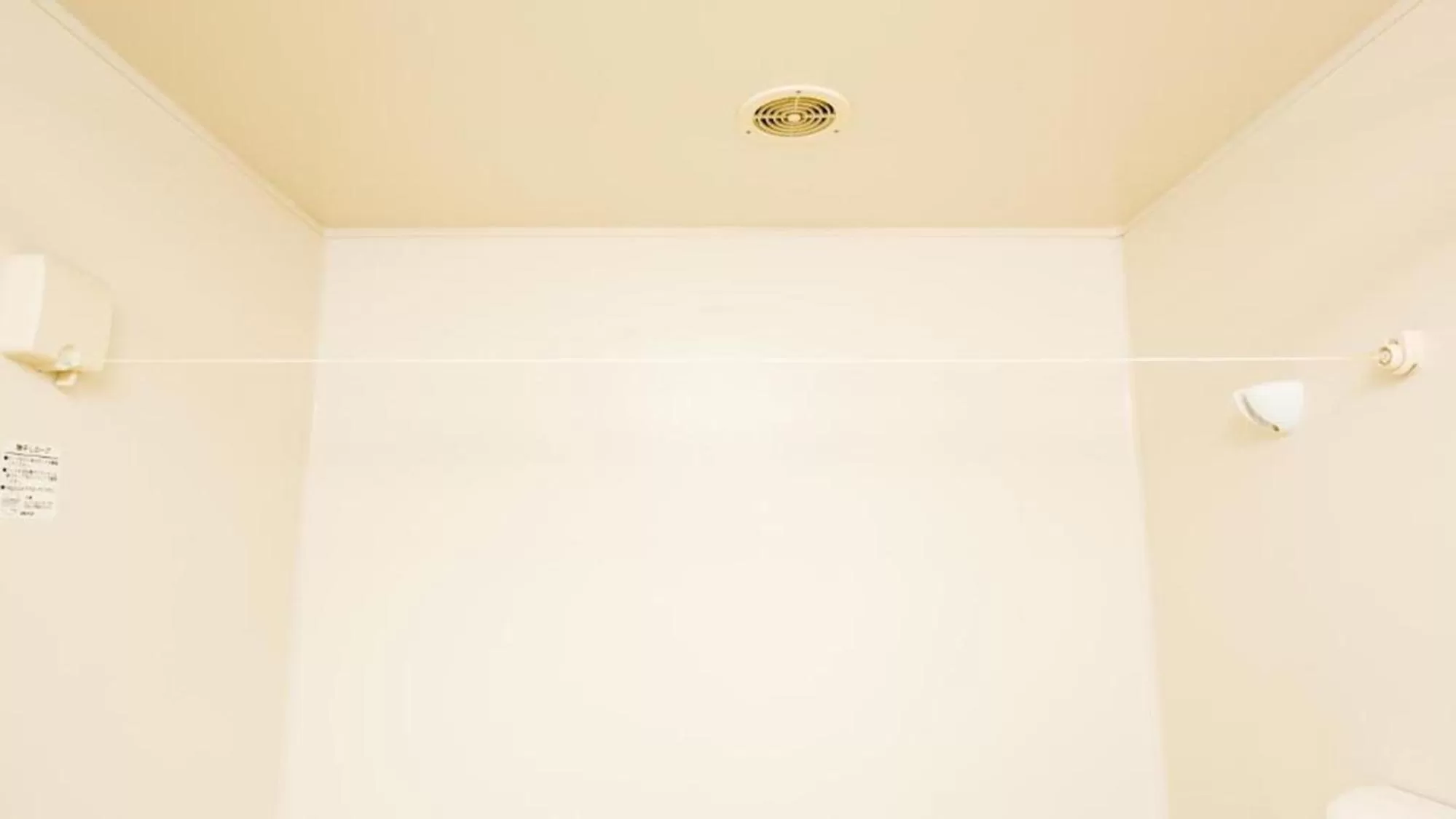 Other in Toyoko Inn Hokkaido Sapporo-eki Kita-guchi