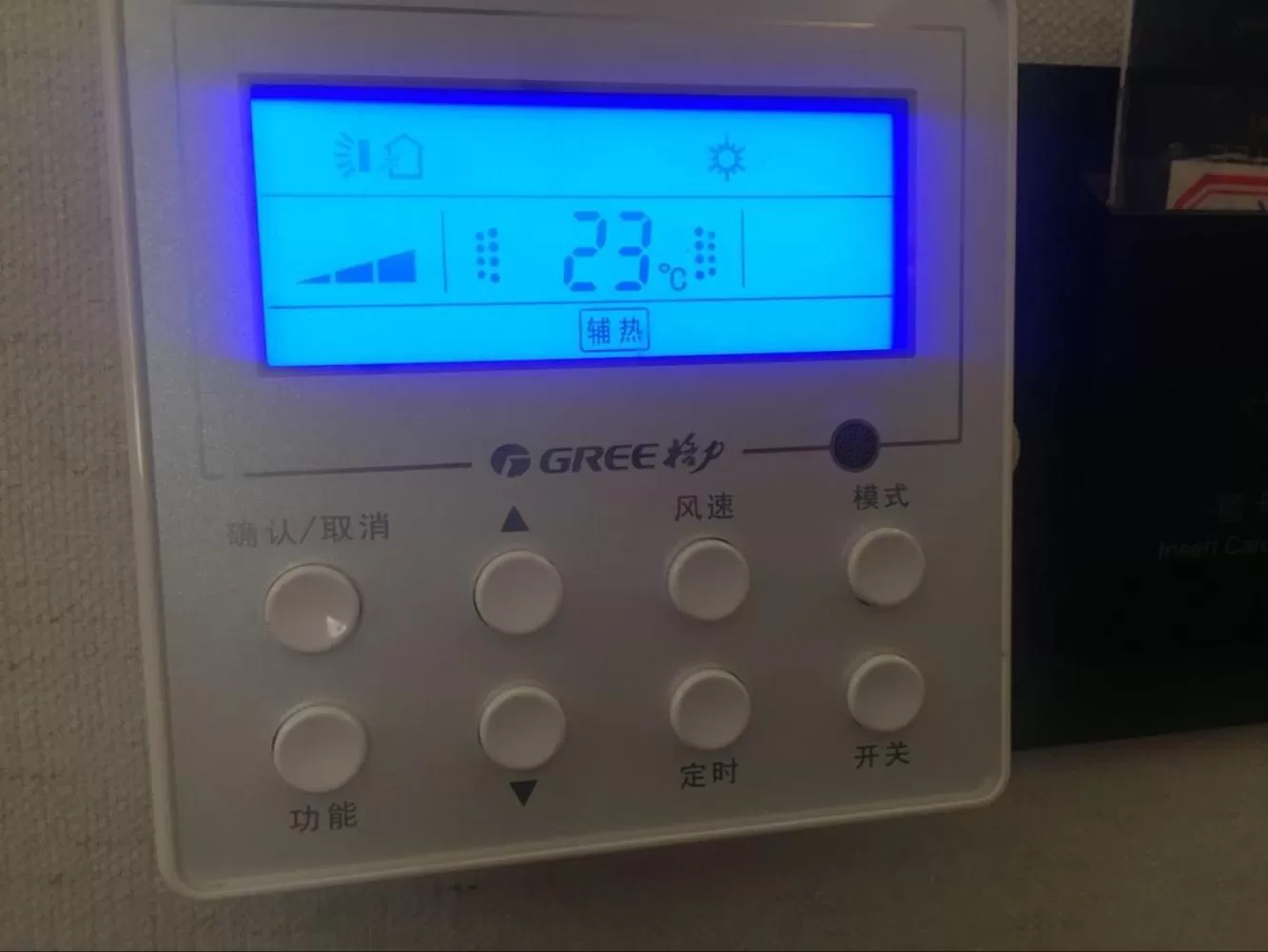 Other in Paco Hotel Gangding Metro Guangzhou