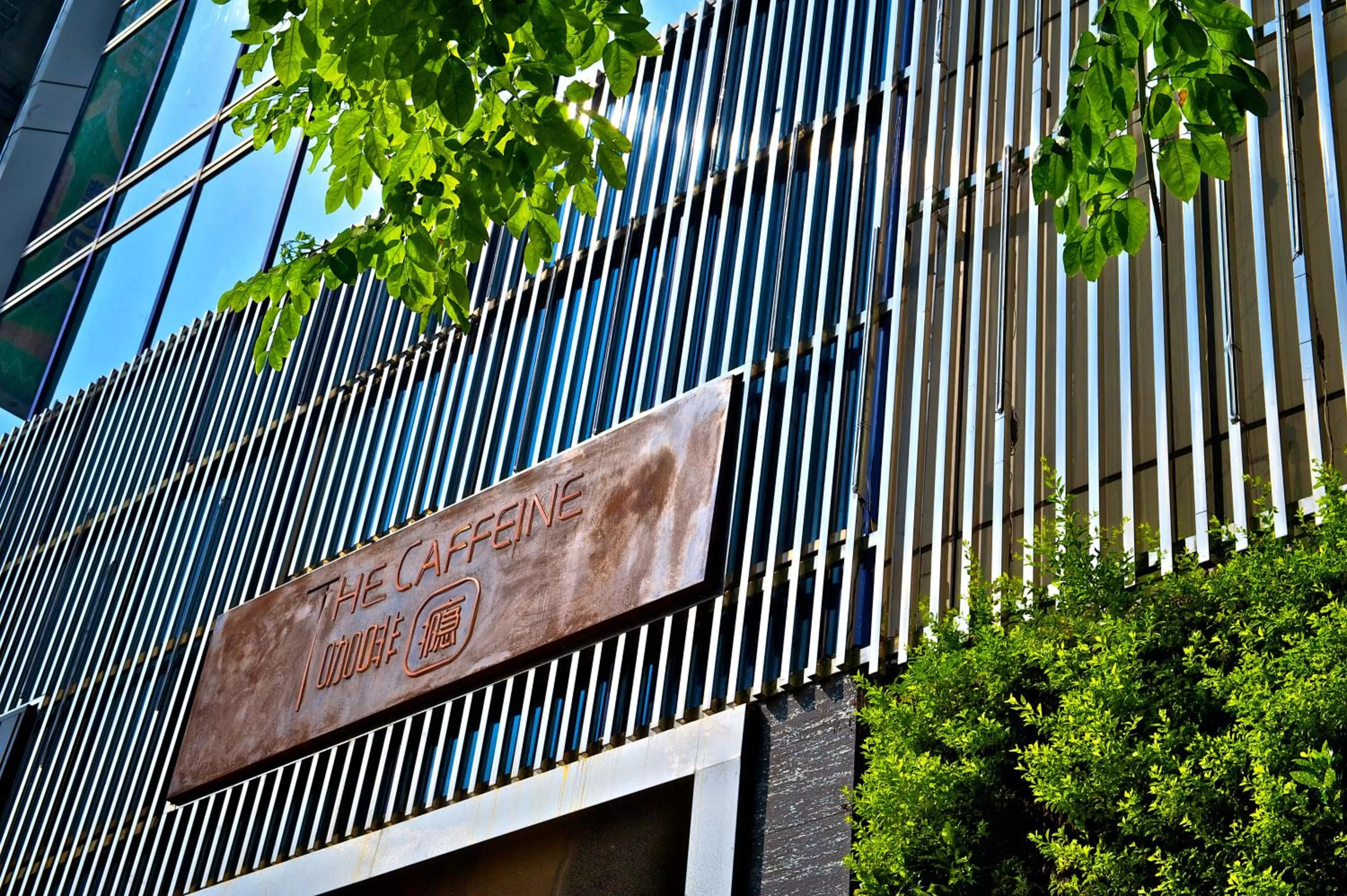 Facade/entrance in FX INN Kaohsiung Zhonghua Road Branch