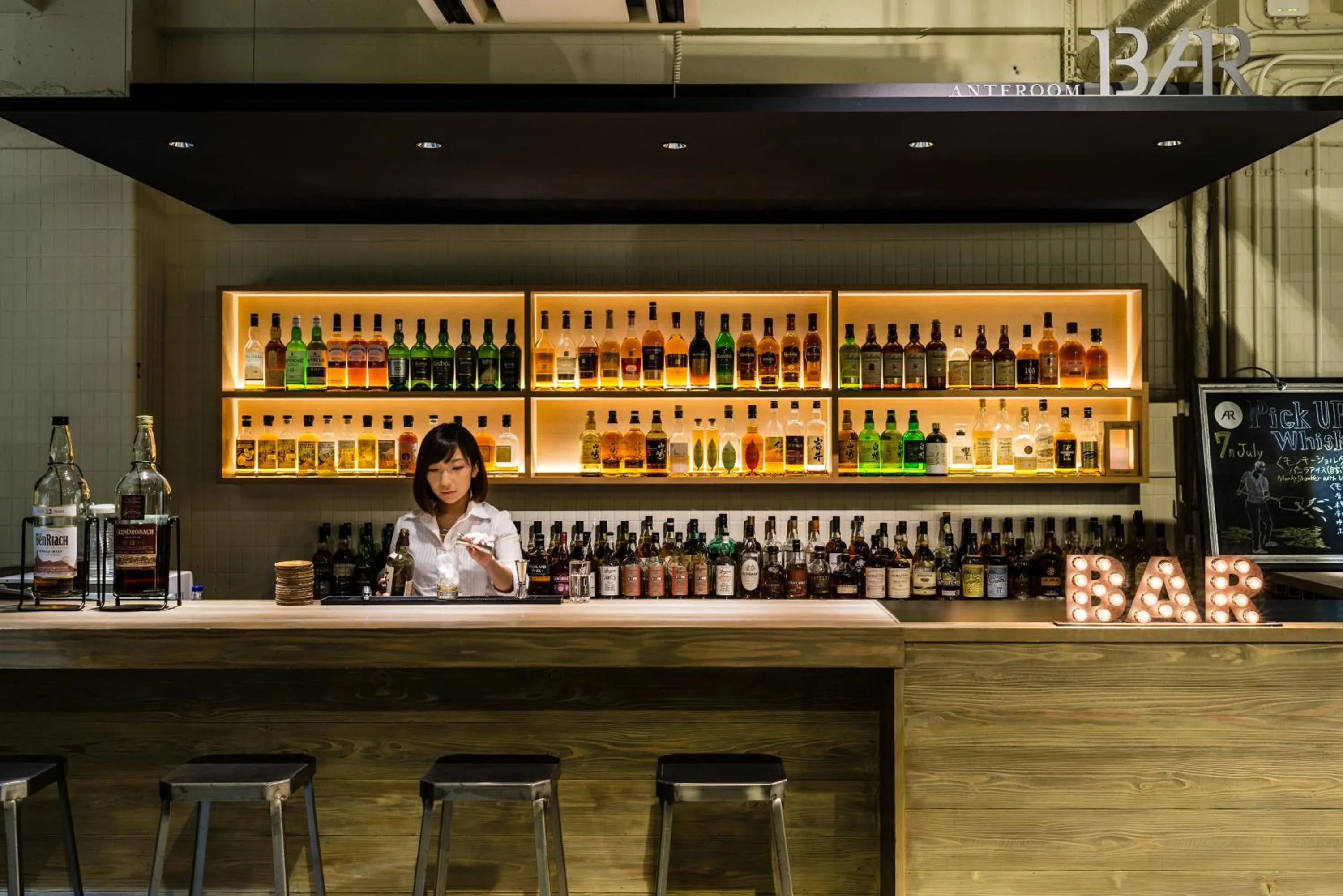Lounge or bar in Hotel Anteroom Kyoto