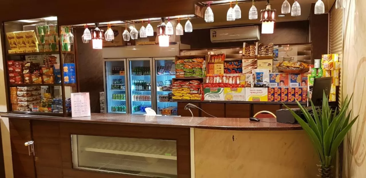 Supermarket/grocery shop in DIWAN ALASEEL ALRAQI