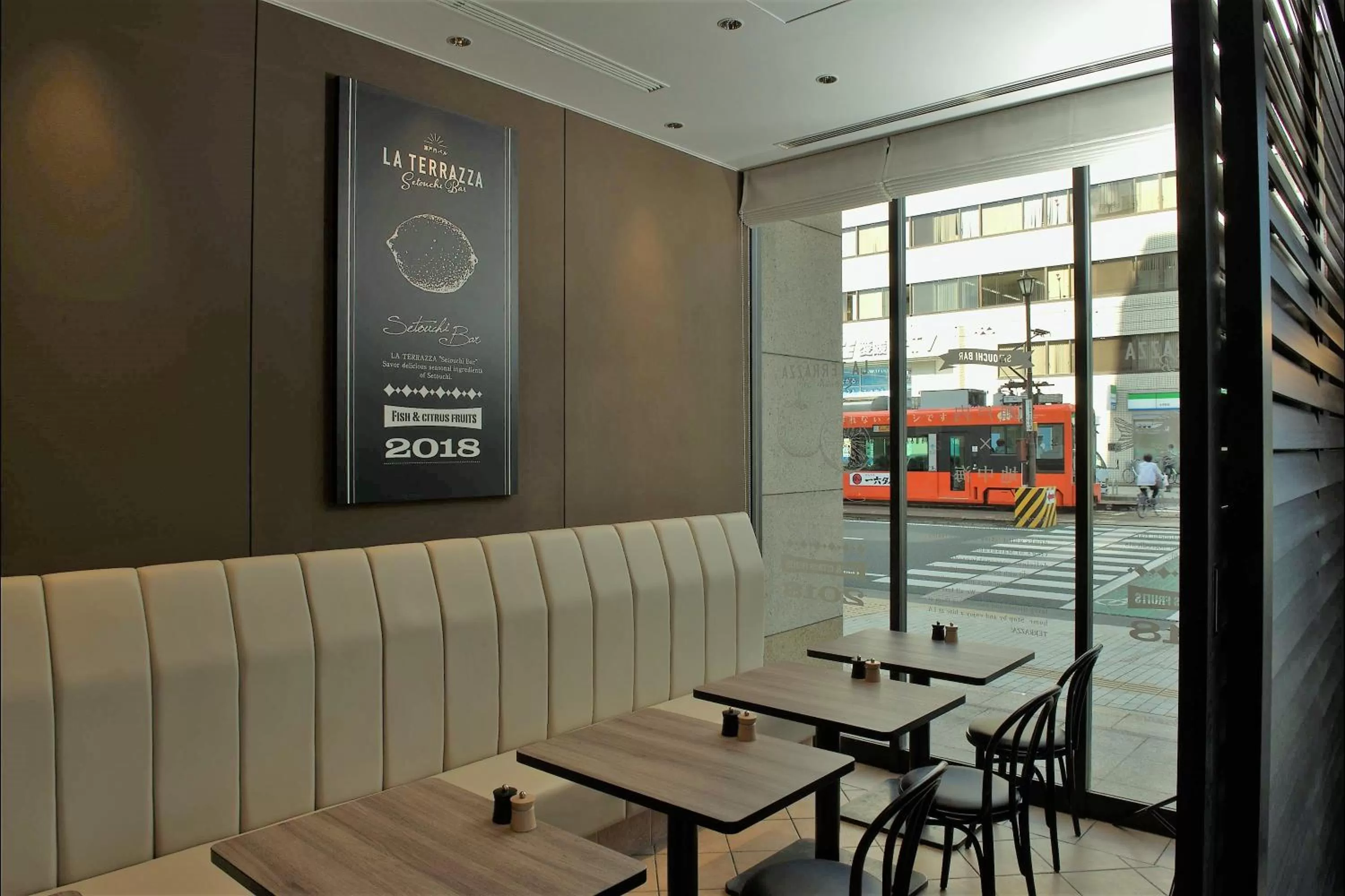 Restaurant/places to eat in HOTEL MYSTAYS Matsuyama